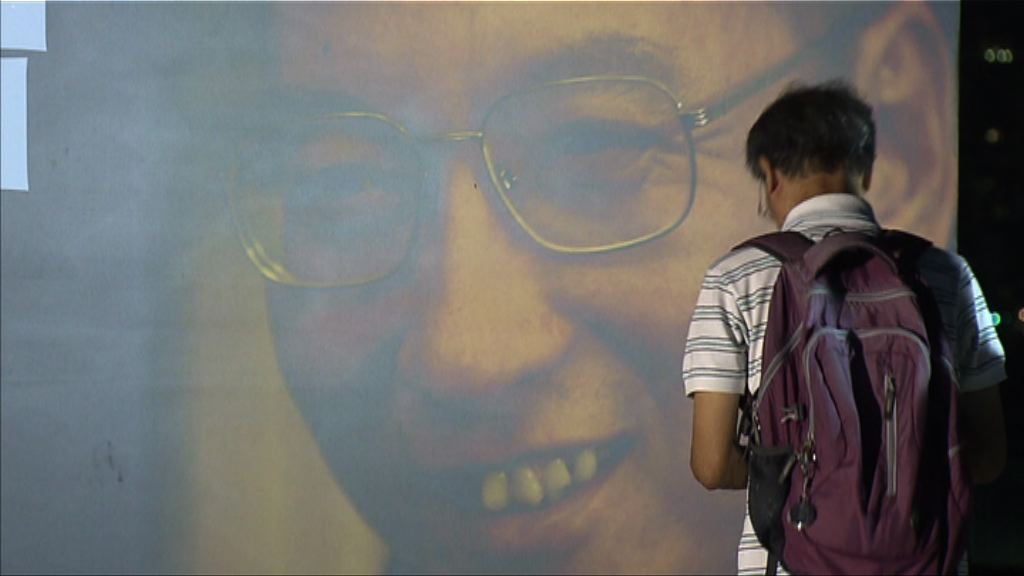 【經緯線】自由的灰燼（二）