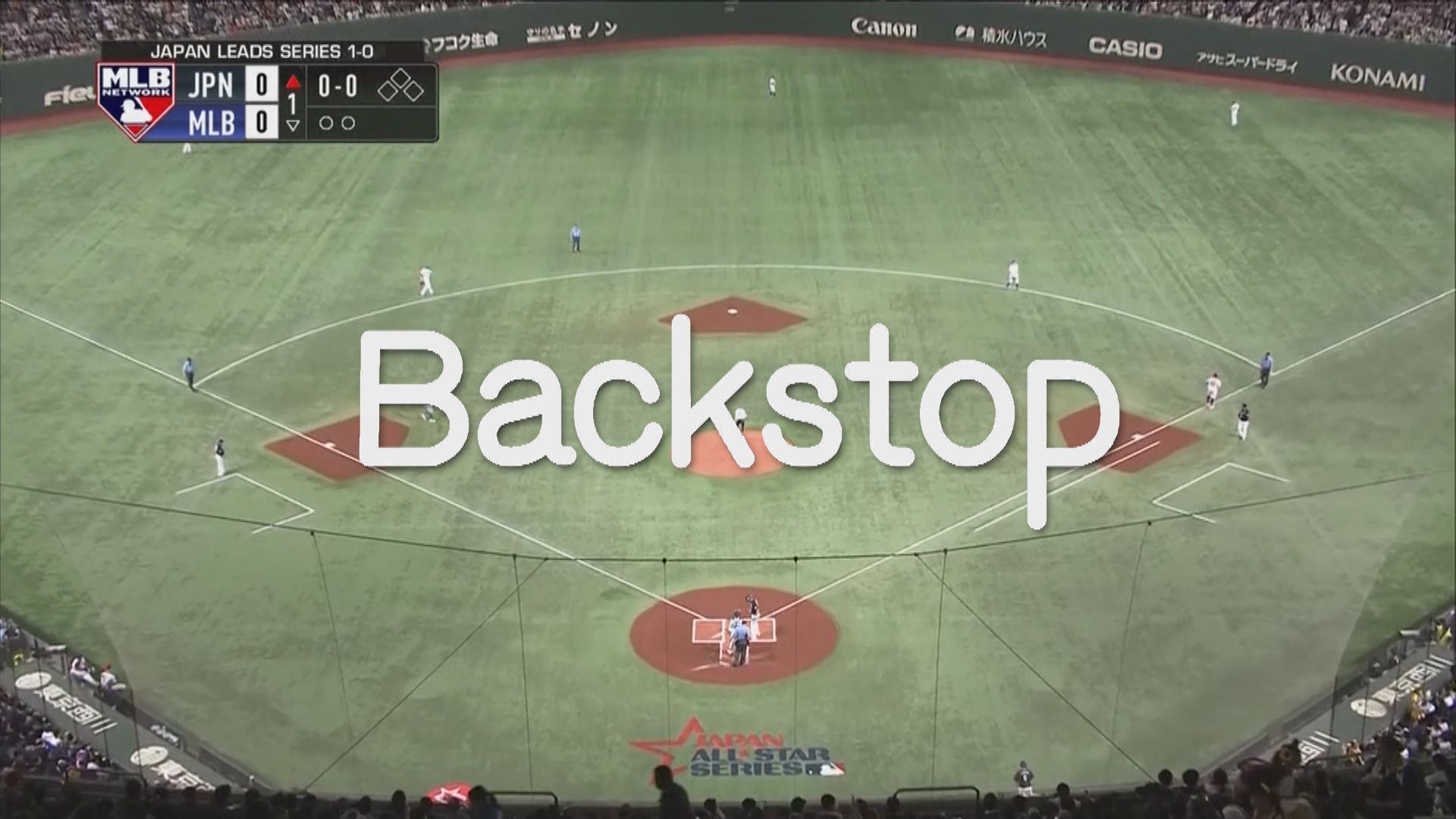 【新聞智庫】劃不得的國界