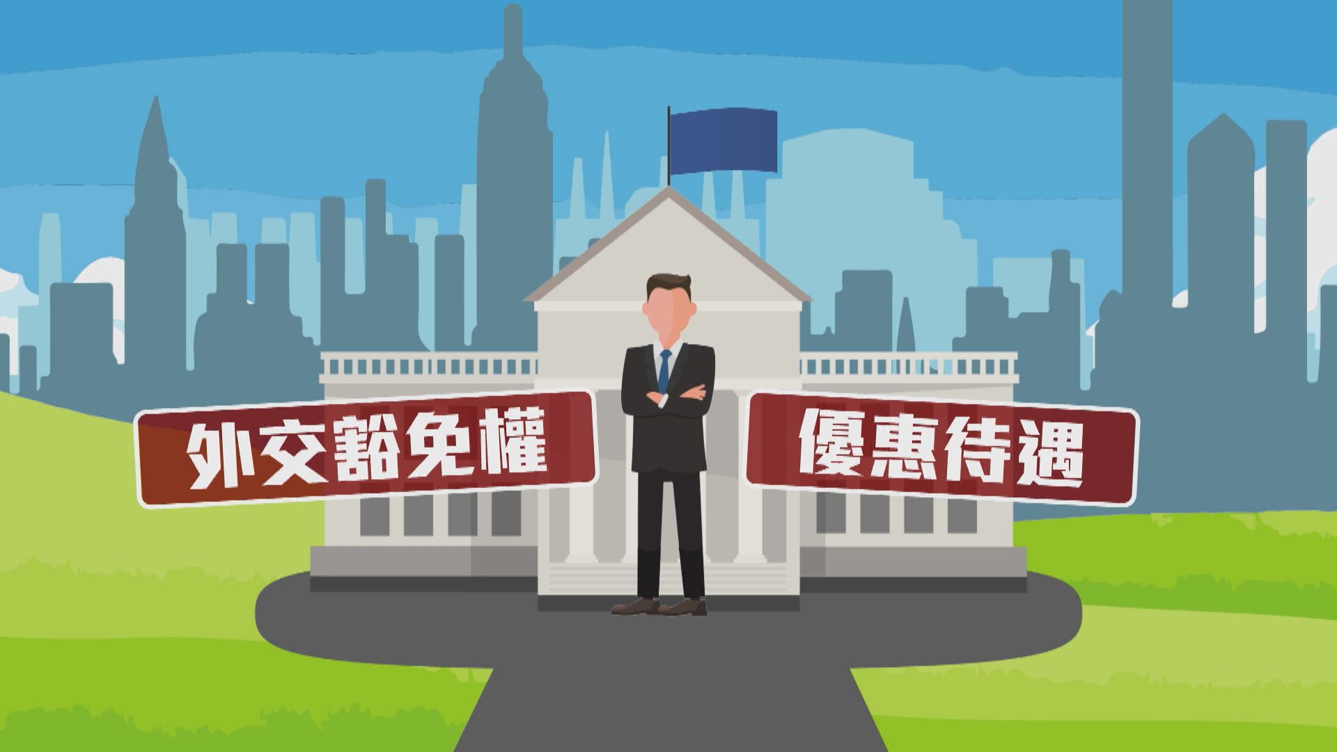 【新聞智庫】緬甸駐英大使被禁入使館