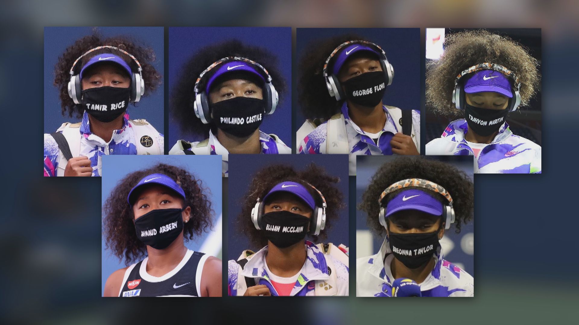 【新聞智庫】大坂直美的口罩示威