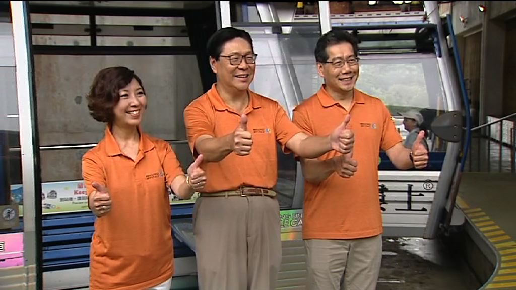 昂坪360重開後客量下跌