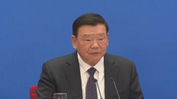 全國人大發言人：全力支持香港特區政府做好23條立法工作