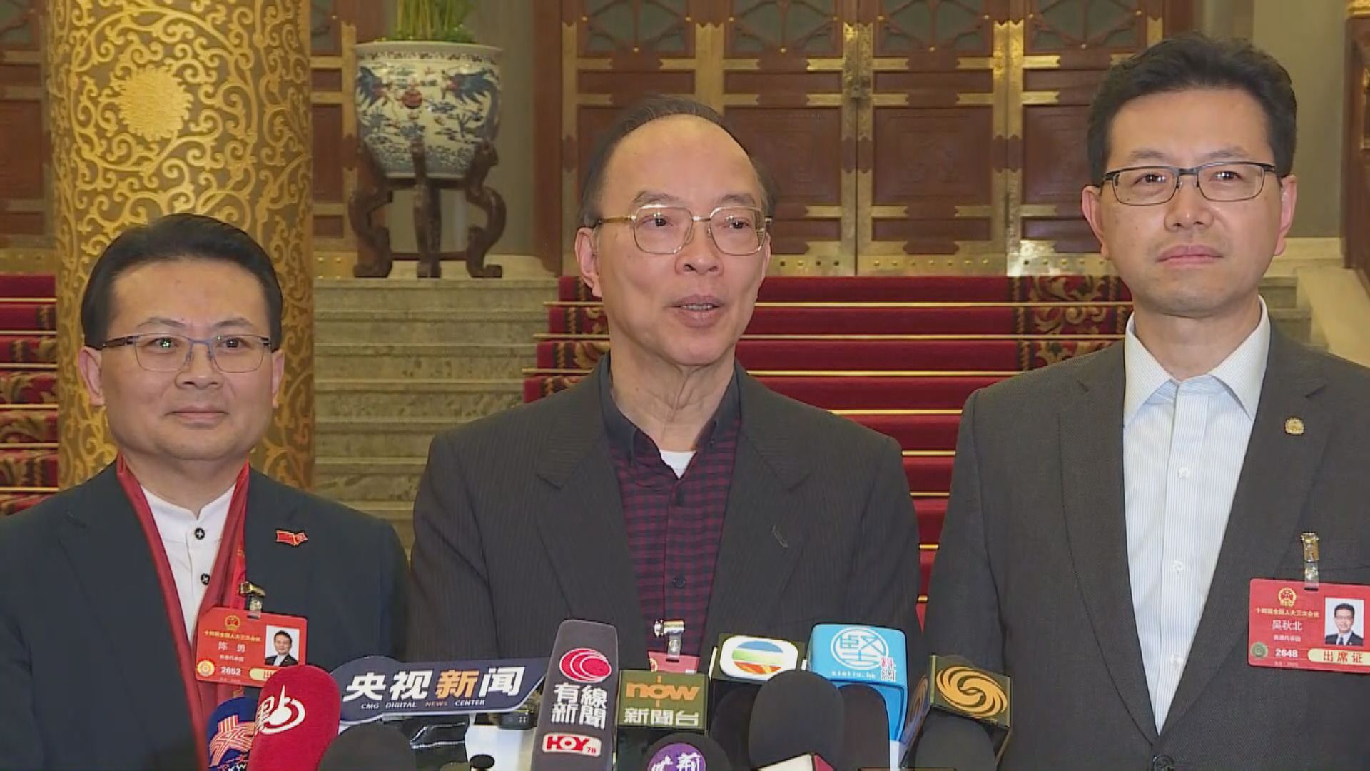 馬逢國：全國人大會議會期初定七天　本月十一日結束