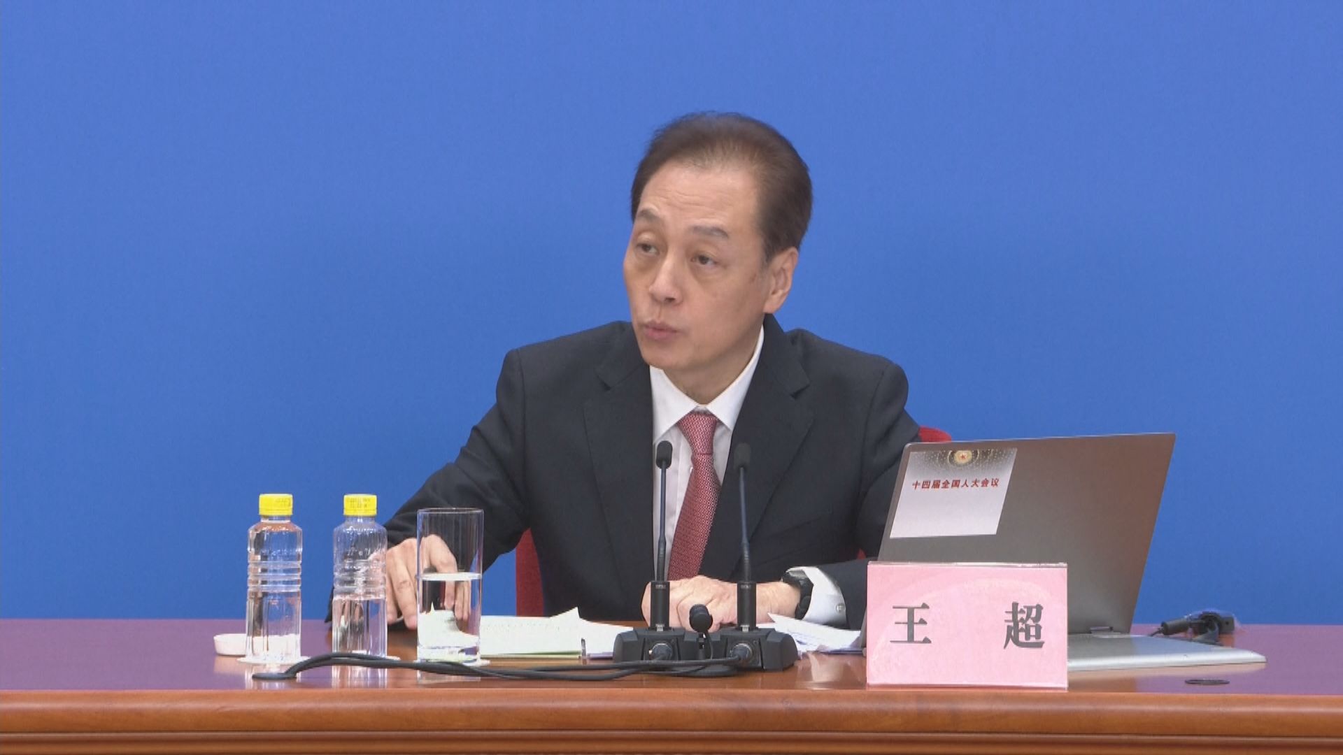 全國人大會議發言人：中國致力幫助非洲減緩債務壓力　並沒製造債務陷阱