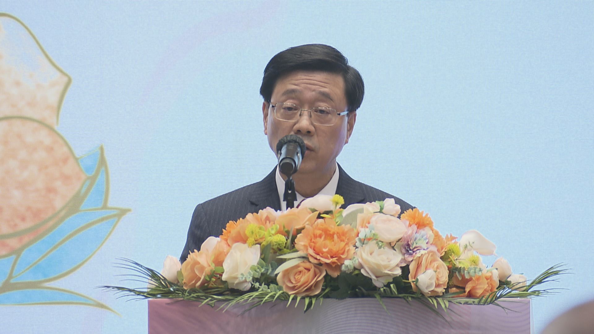 李家超祝賀習近平全票當選國家主席、中央軍委主席