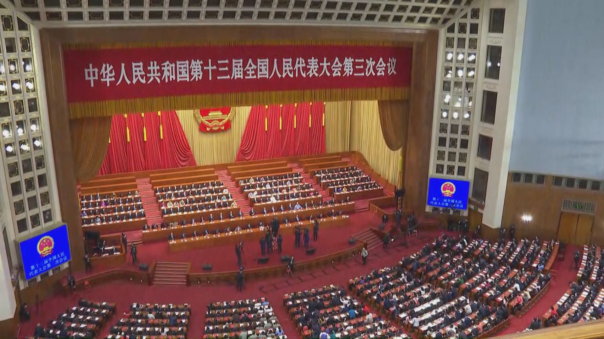 人大常委會最快六月討論港區國安法