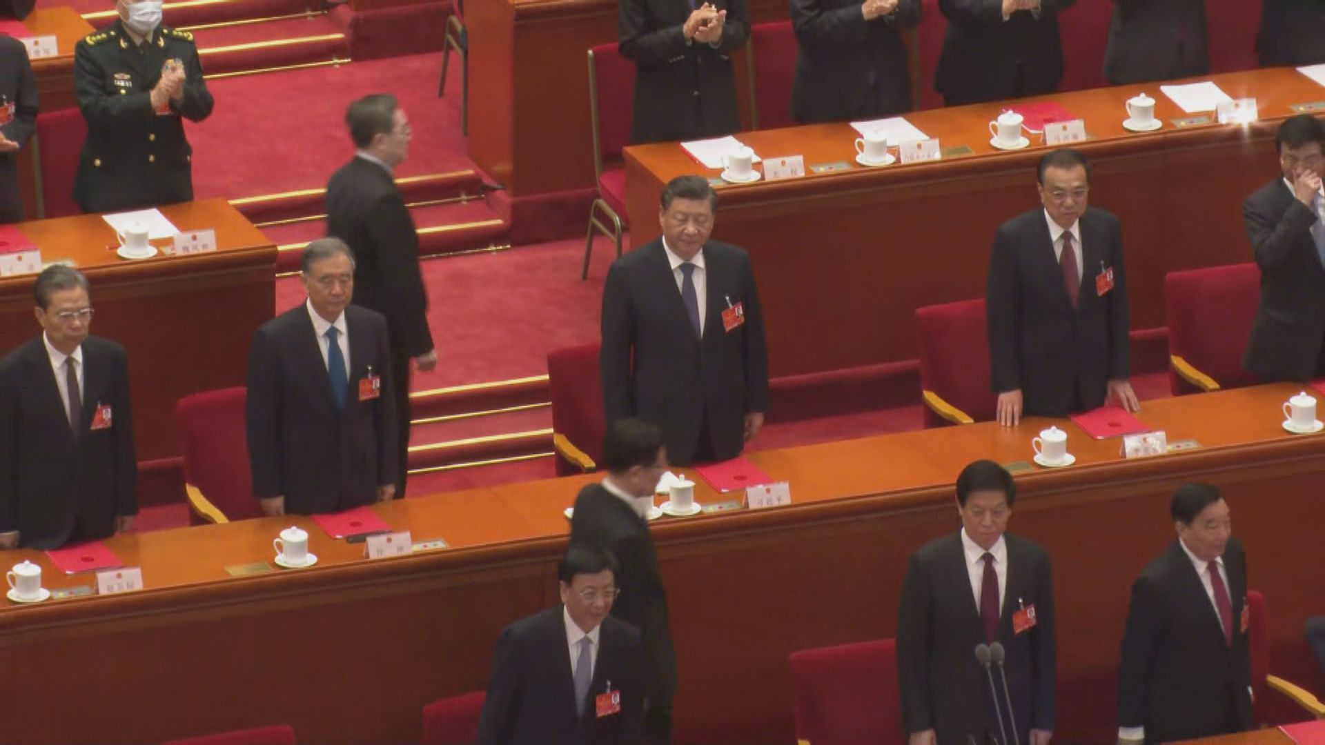 全國人大第十三屆五次會議閉幕 