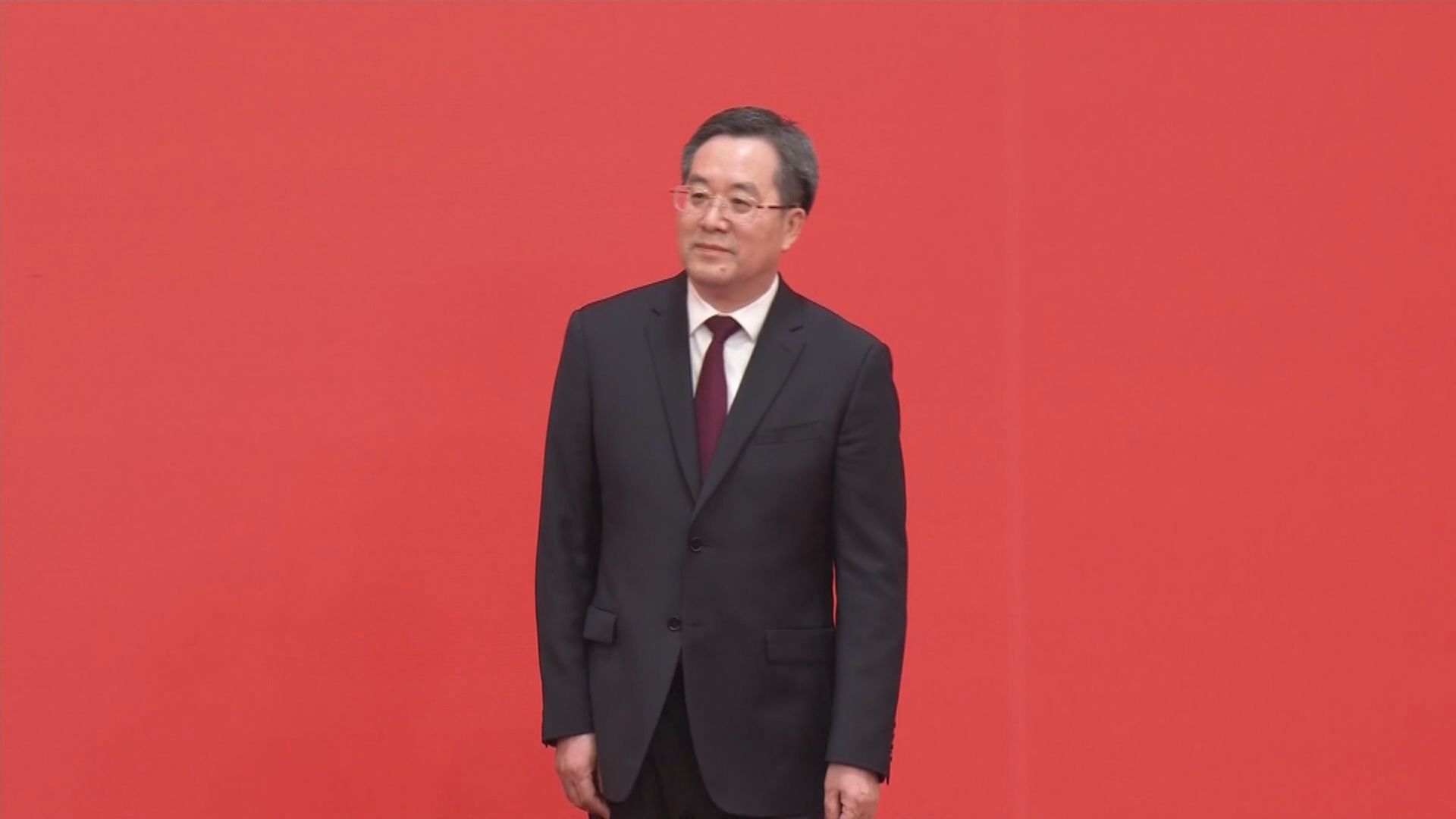 丁薛祥任國務院副總理   曾多次陪同習近平視察及出席與港相關活動