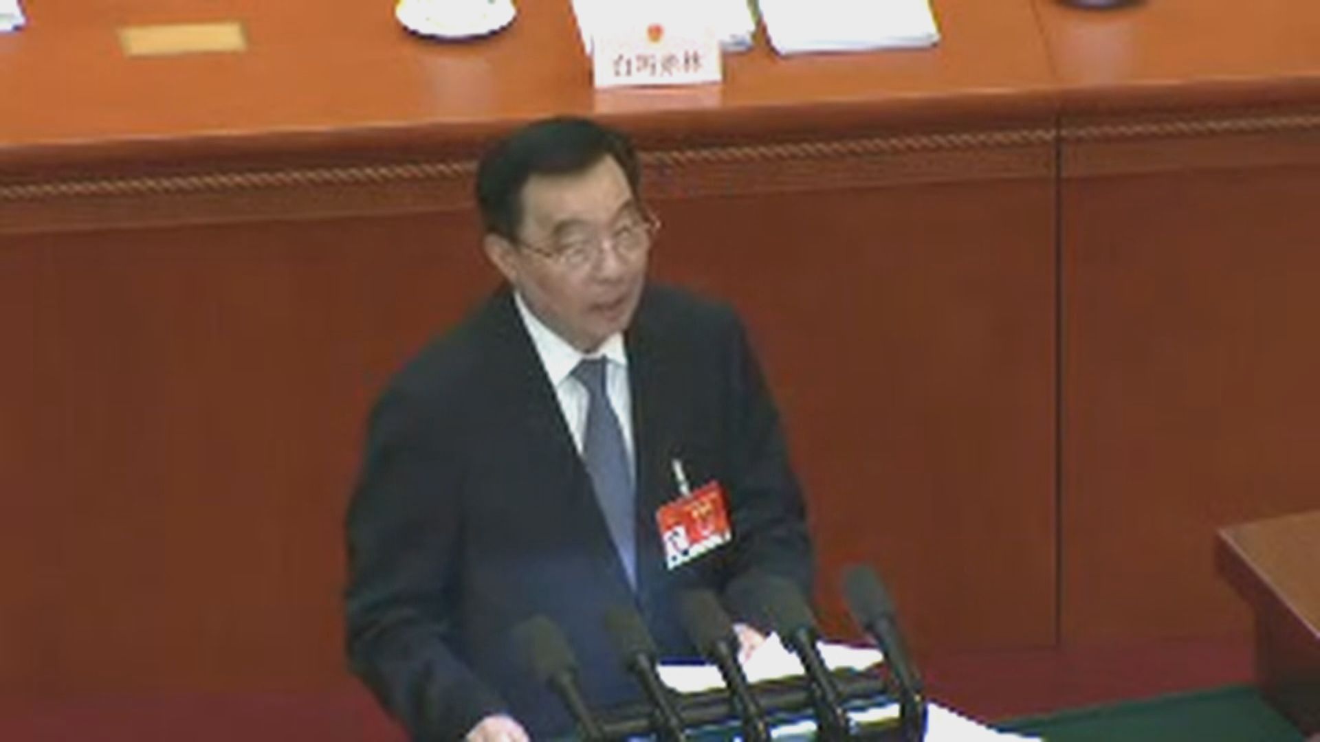 王晨：完善選委會及立會選舉辦法　確保落實愛國者治港