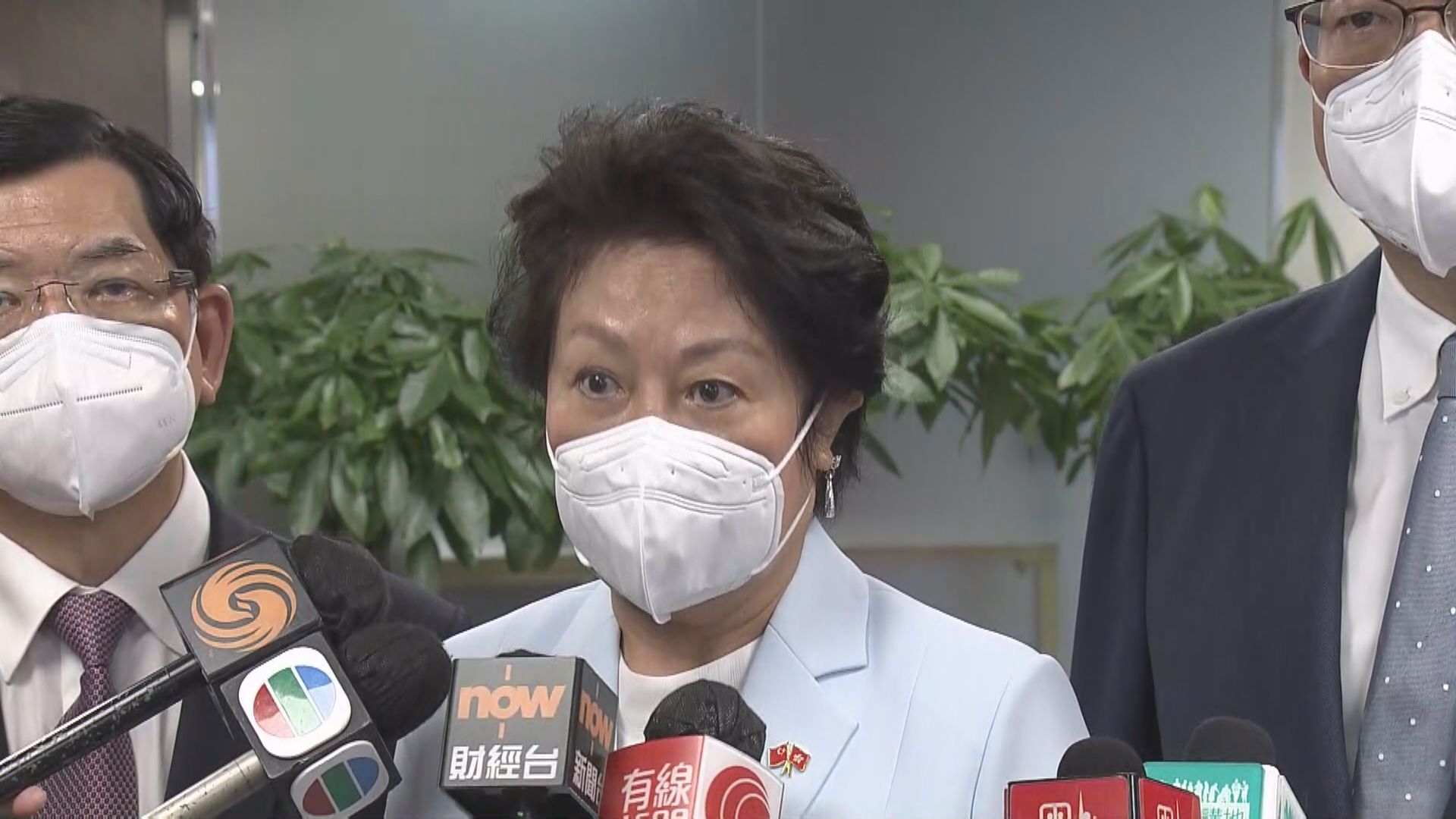 徐莉報名參選港區全國人大代表選舉