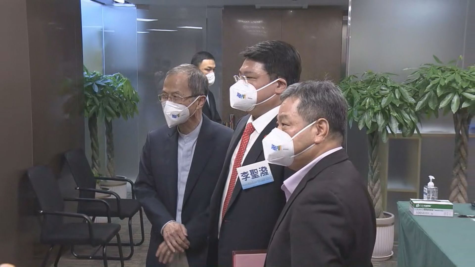 多名全國政協委員轉為參選人大代表