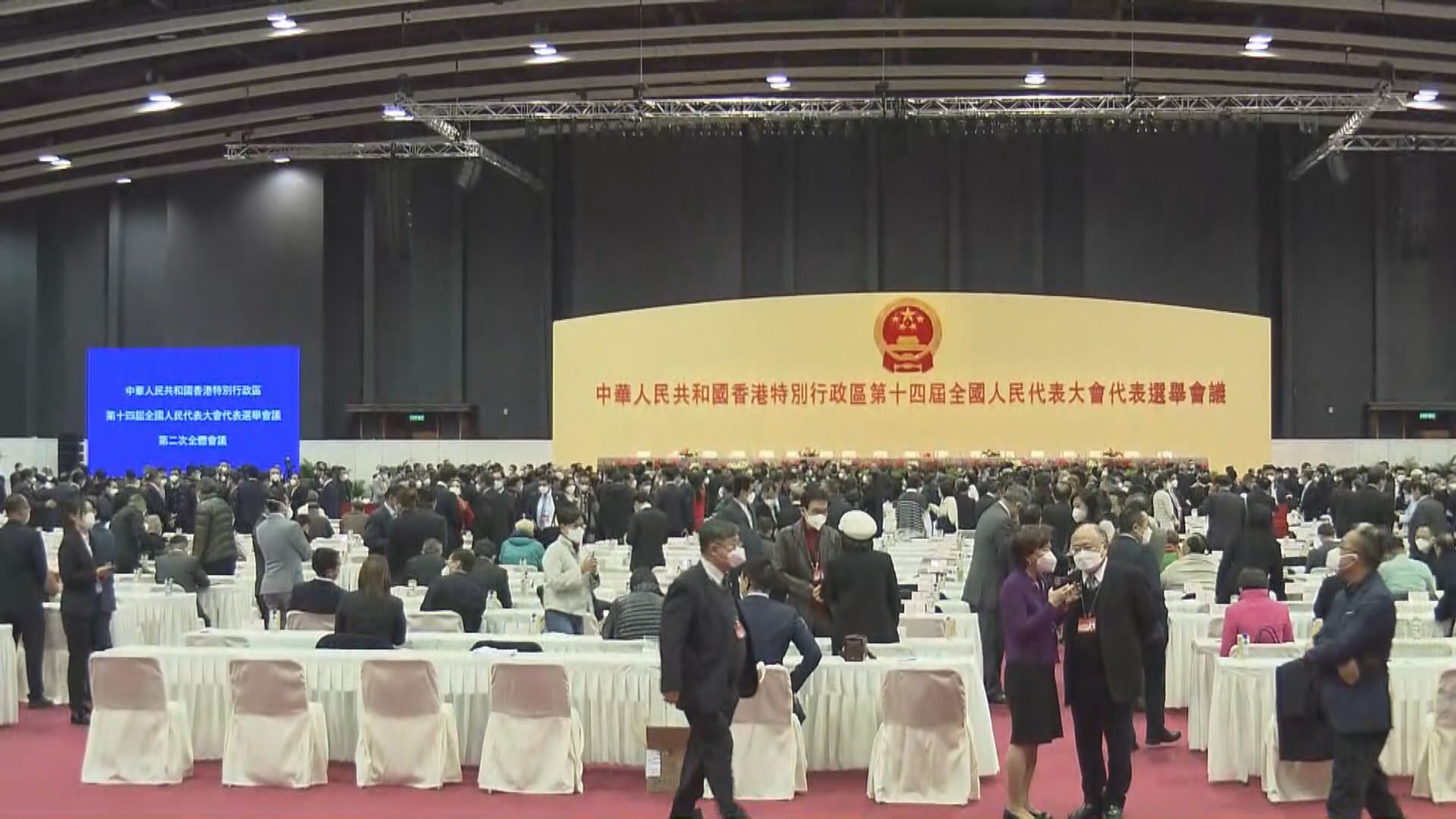 港區人大選舉選出36名代表　朱葉玉如、霍啟剛成票后票王