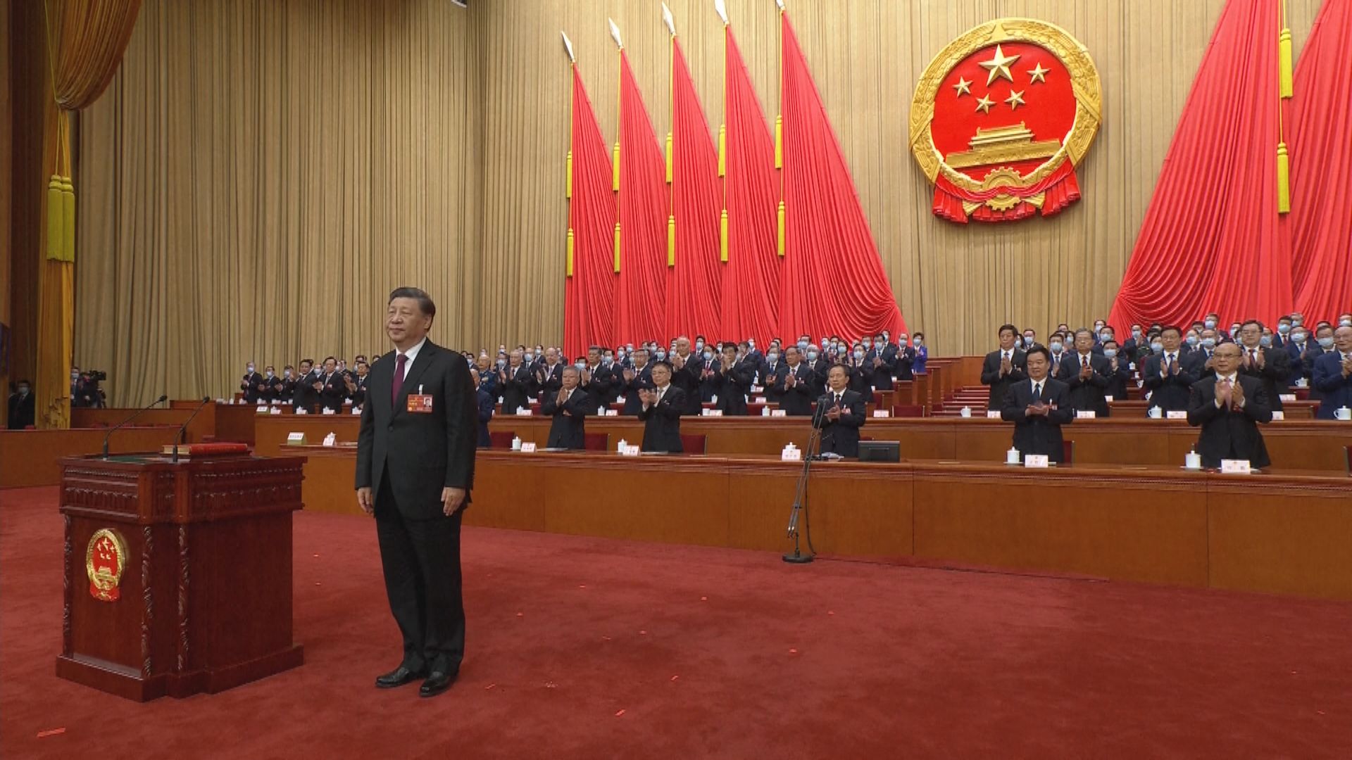 【全國人大會議】習近平全票連任國家主席及軍委主席