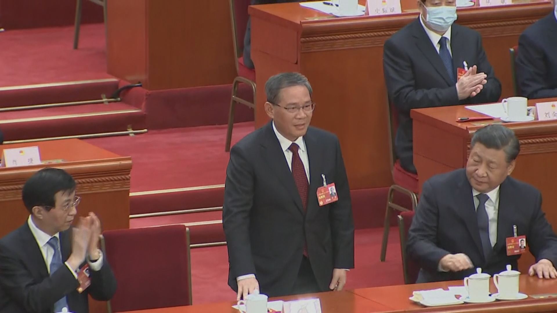 李強高票當選國務院總理