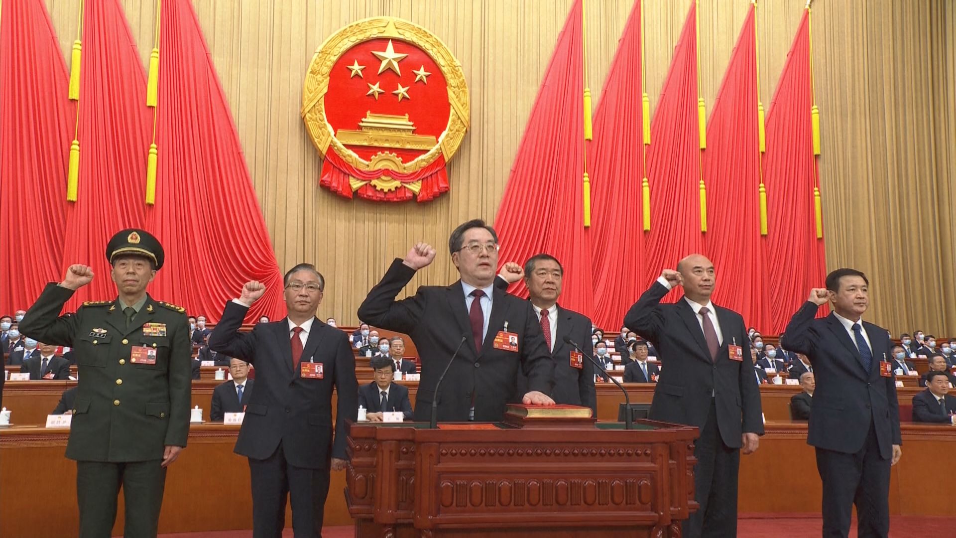 人大通過李強內閣名單　丁薛祥高票當選副總理　易綱續任人民銀行行長