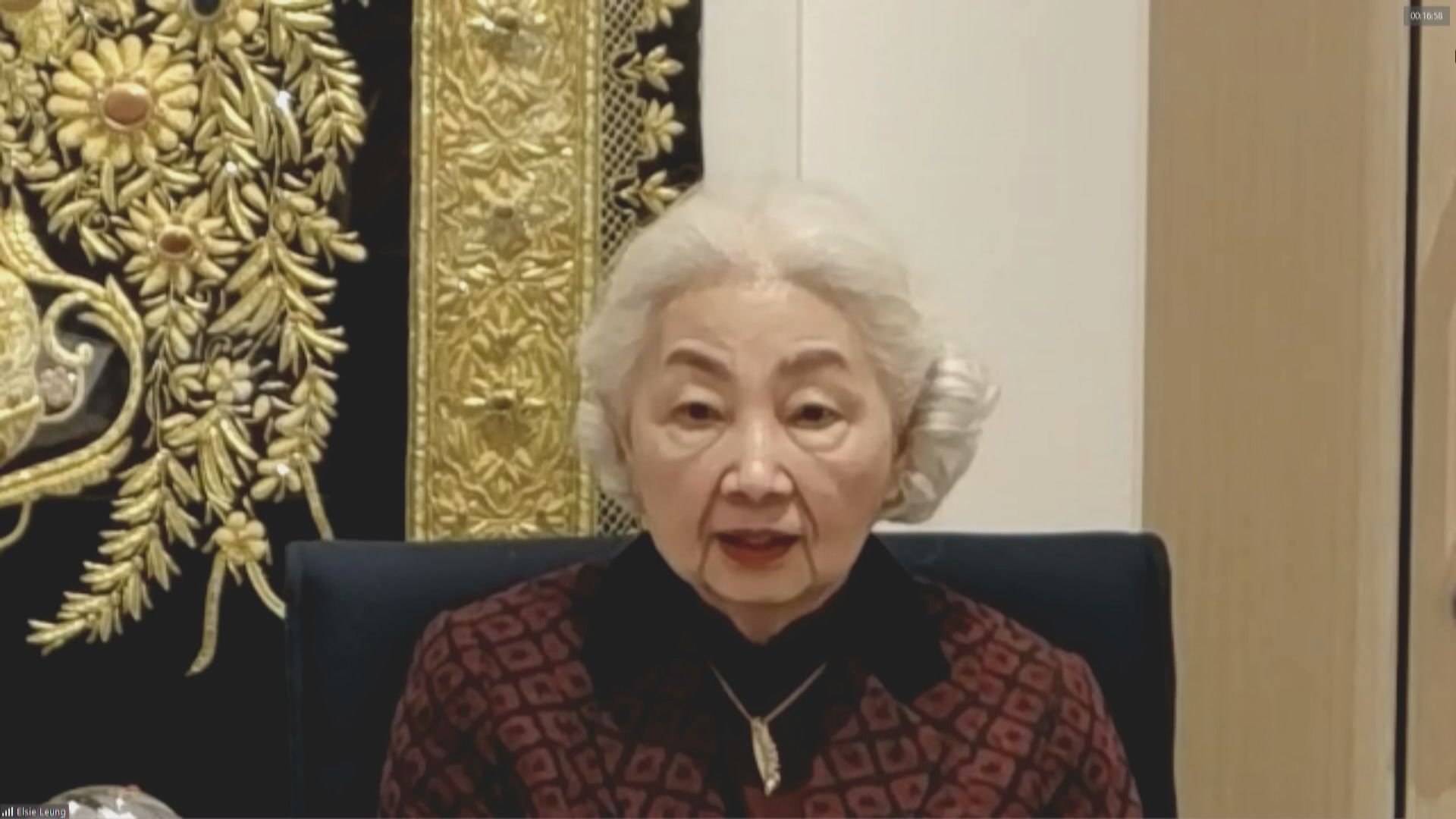 梁愛詩稱人大釋法無擴大國安委權力　強調從來無反對釋法