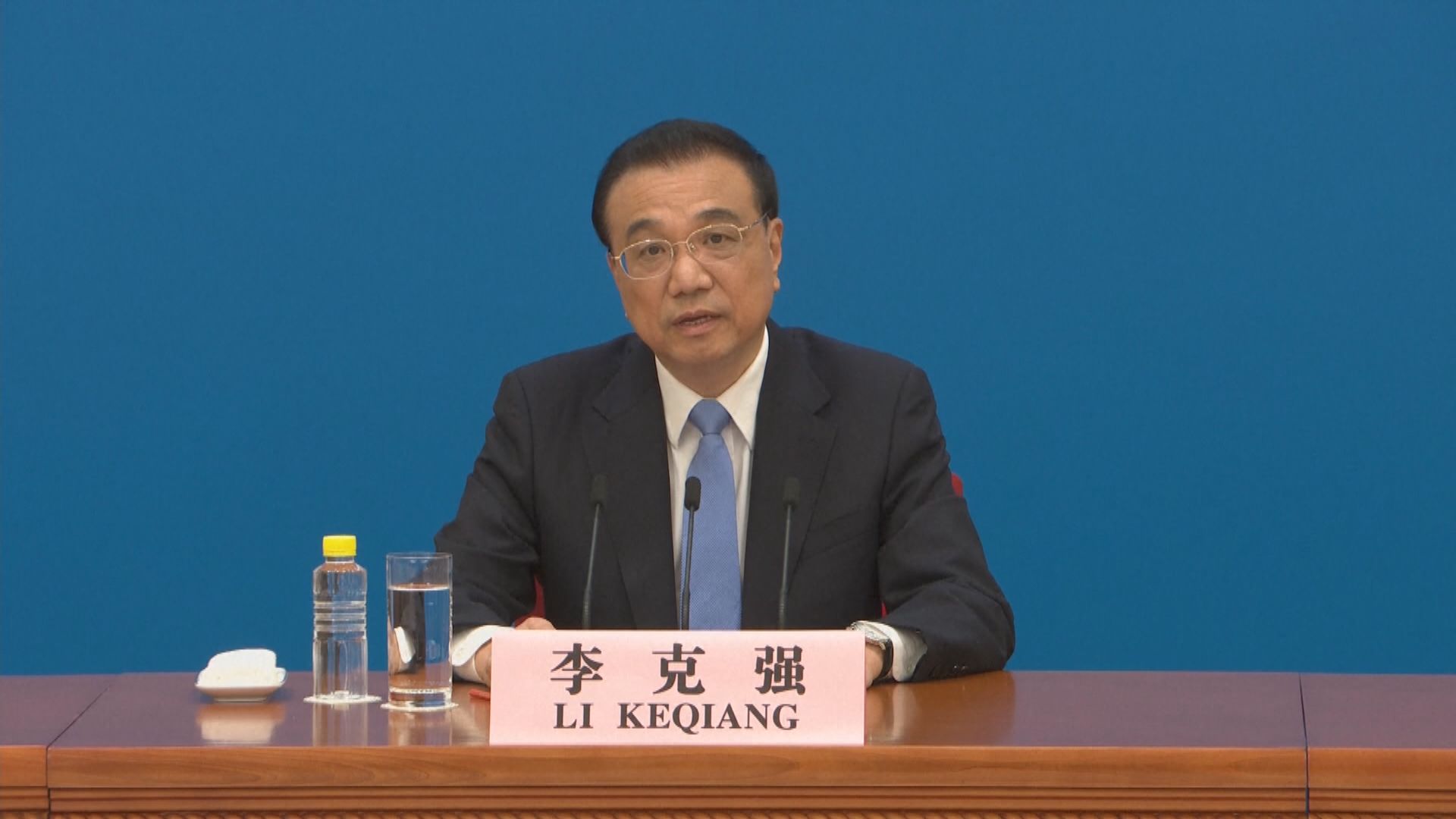 李克強：中美既已互開大門就不應再關上