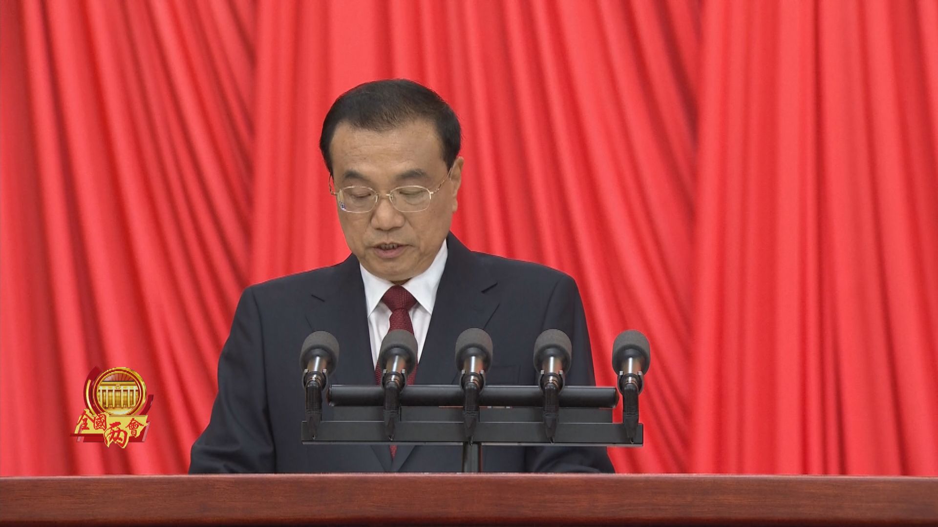 李克強：要維護憲法和基本法確定的特區憲制秩序