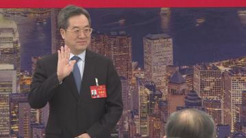 丁薛祥參與港區人大團組會議