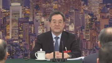 國務院副總理丁薛祥參與港區人大團組會議