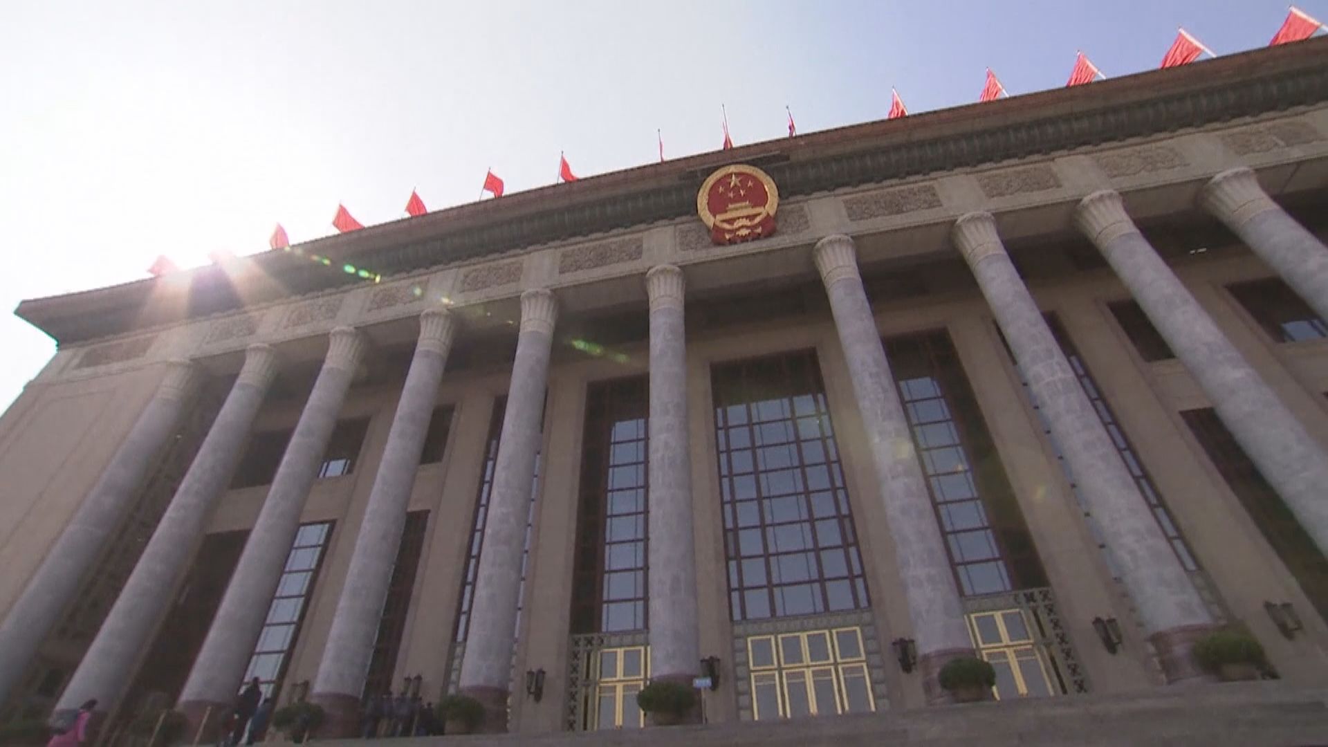 中央維護國安機關可根據需要在港設立機構