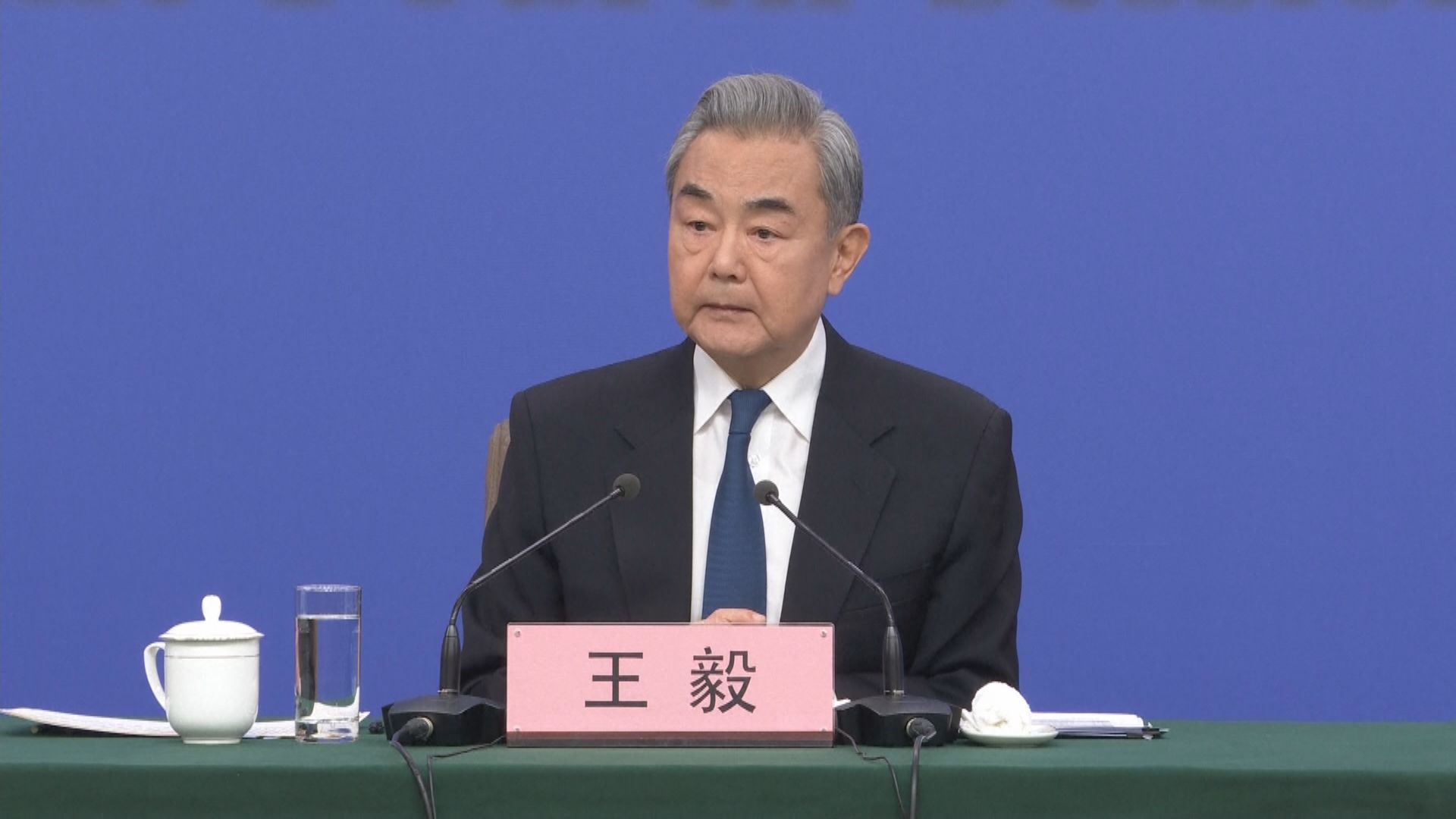 美以襲伊朗｜王毅：拳頭硬不等於道理硬　再次促請停止軍事行動