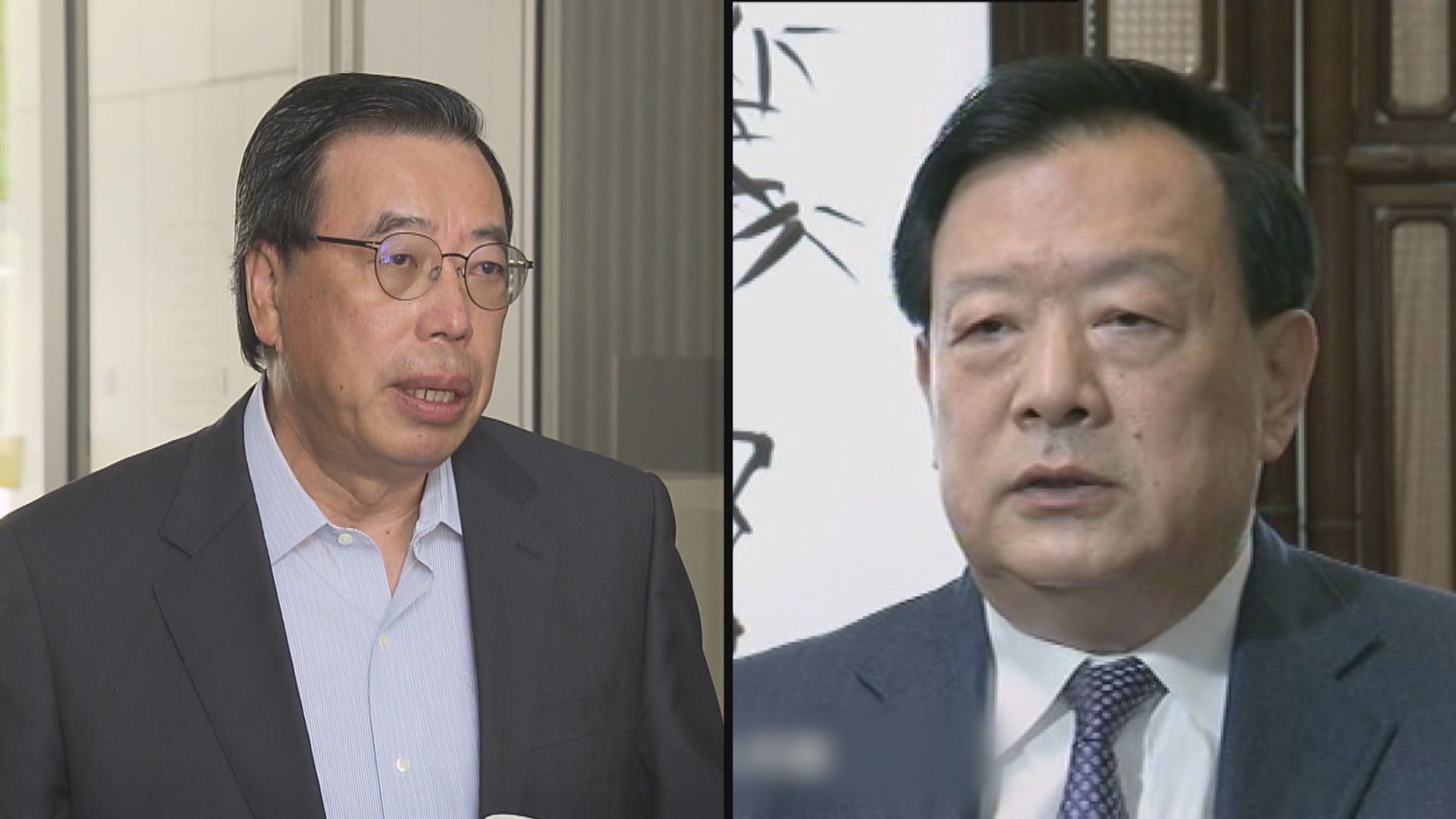 港澳辦主任夏寶龍聽取梁君彥對港區國安法意見