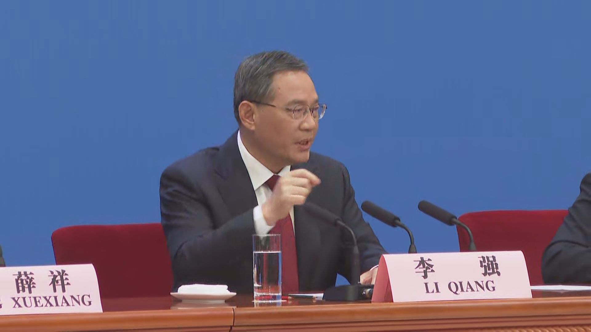 李強：展望中國經濟前景「長風破浪、未來可期」