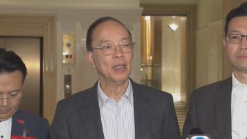 夏寶龍接見港區人大 稱冀盡快完成23條立法