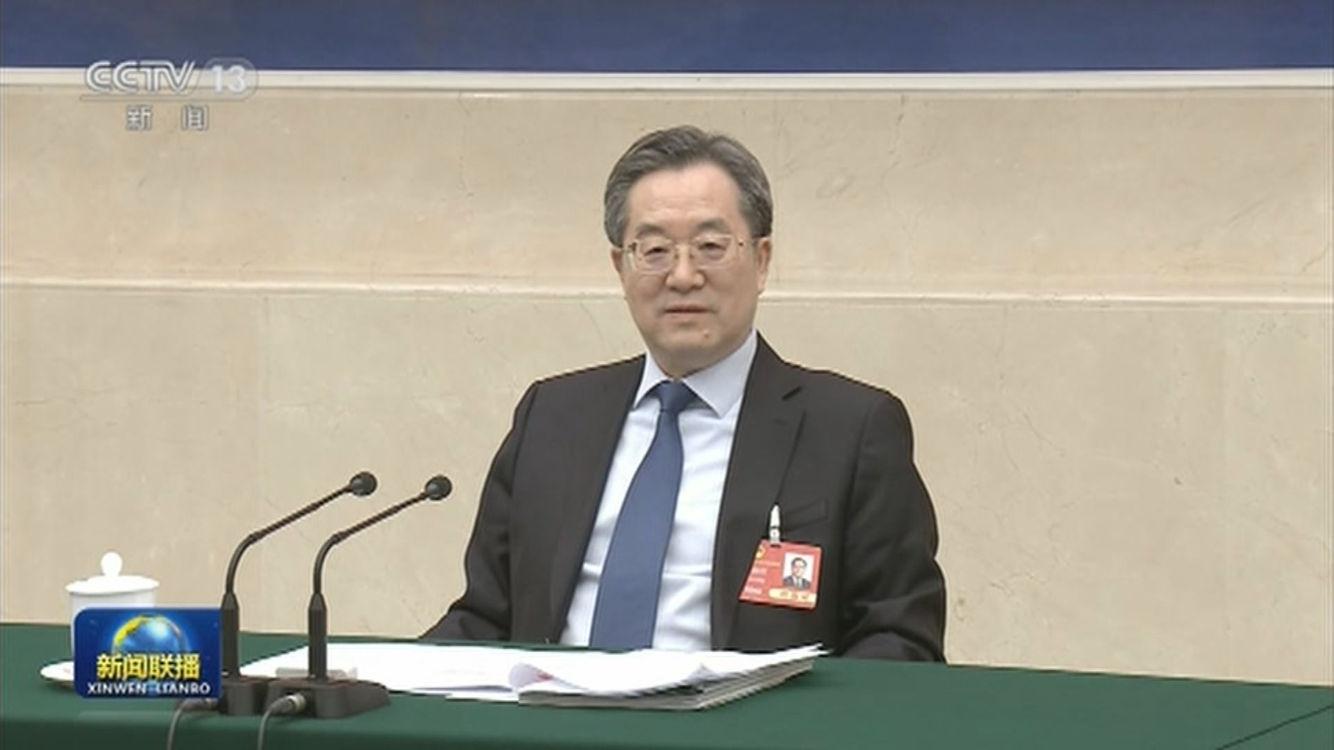 丁薛祥寄望澳區人大推動澳門經濟適度多元發展