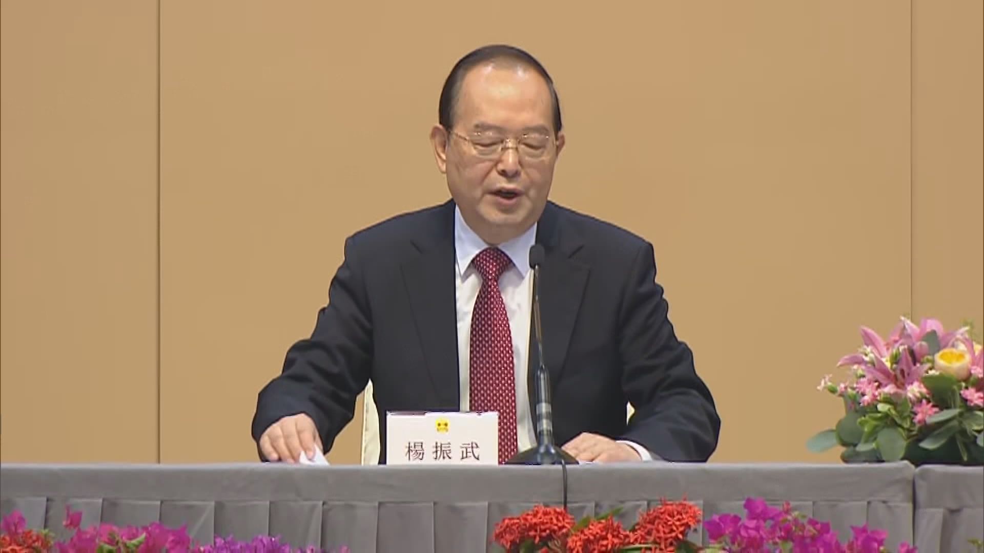 港區全國人大換屆選舉下月舉行　選舉會議舉行首次會議