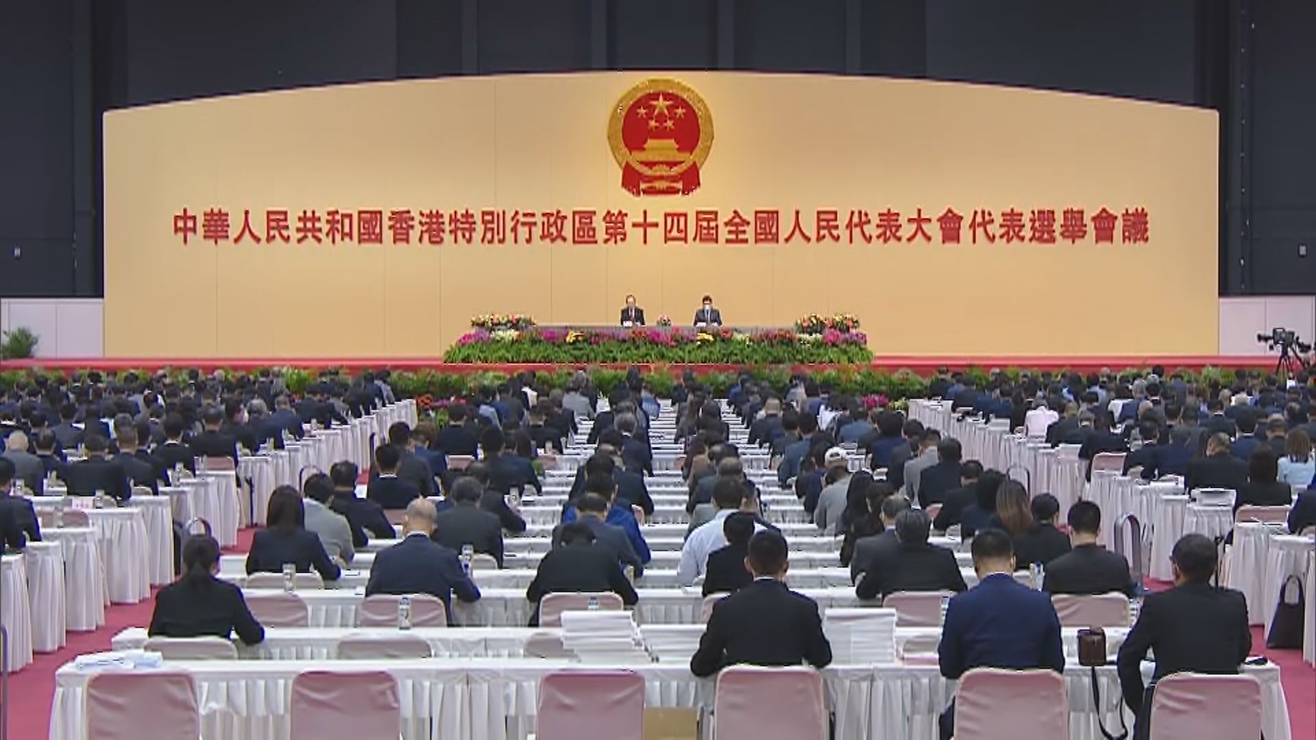 港區全國人大選舉下月十五日舉行　楊振武：絕不允許利用選舉危害國家安全