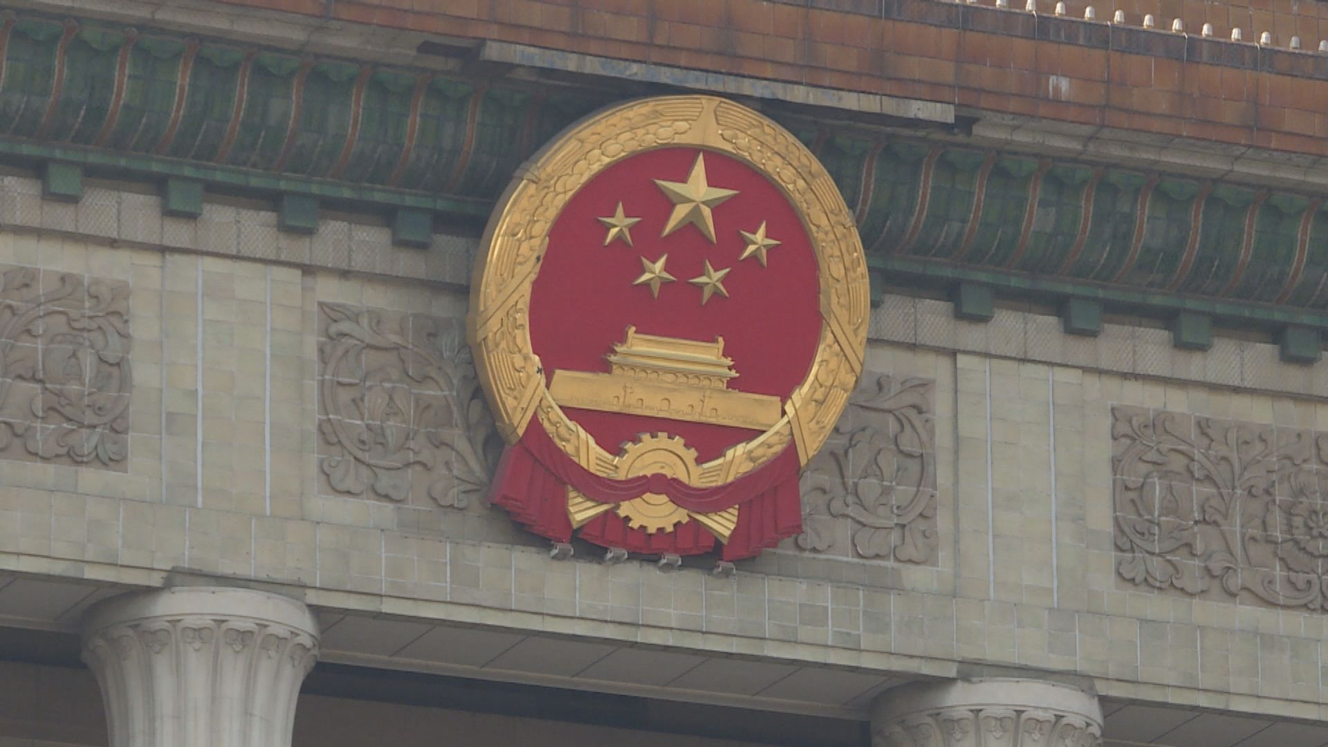 港區人大早上獲趙樂際接見