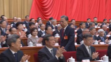 趙樂際：落實特區維護國家安全法律制度和執行機制