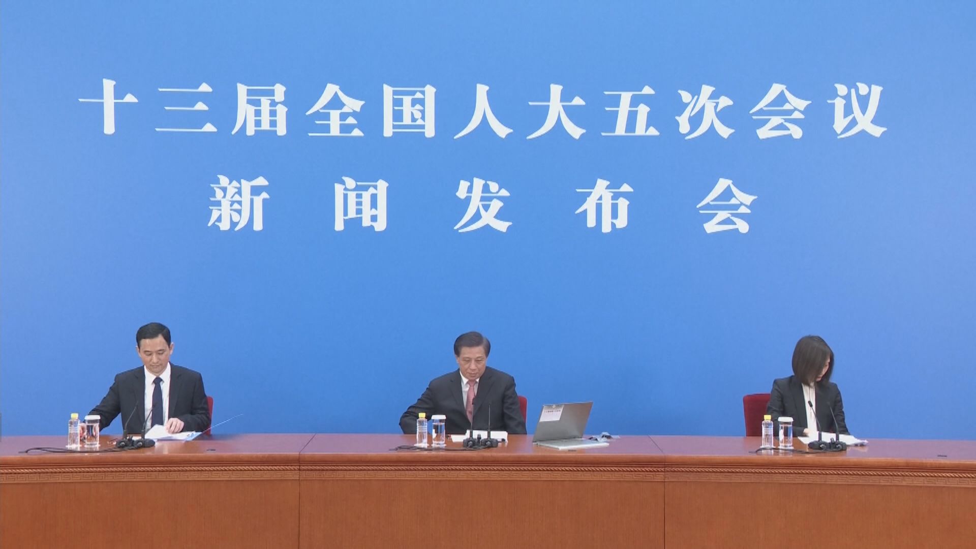 全國人大會議周六開幕