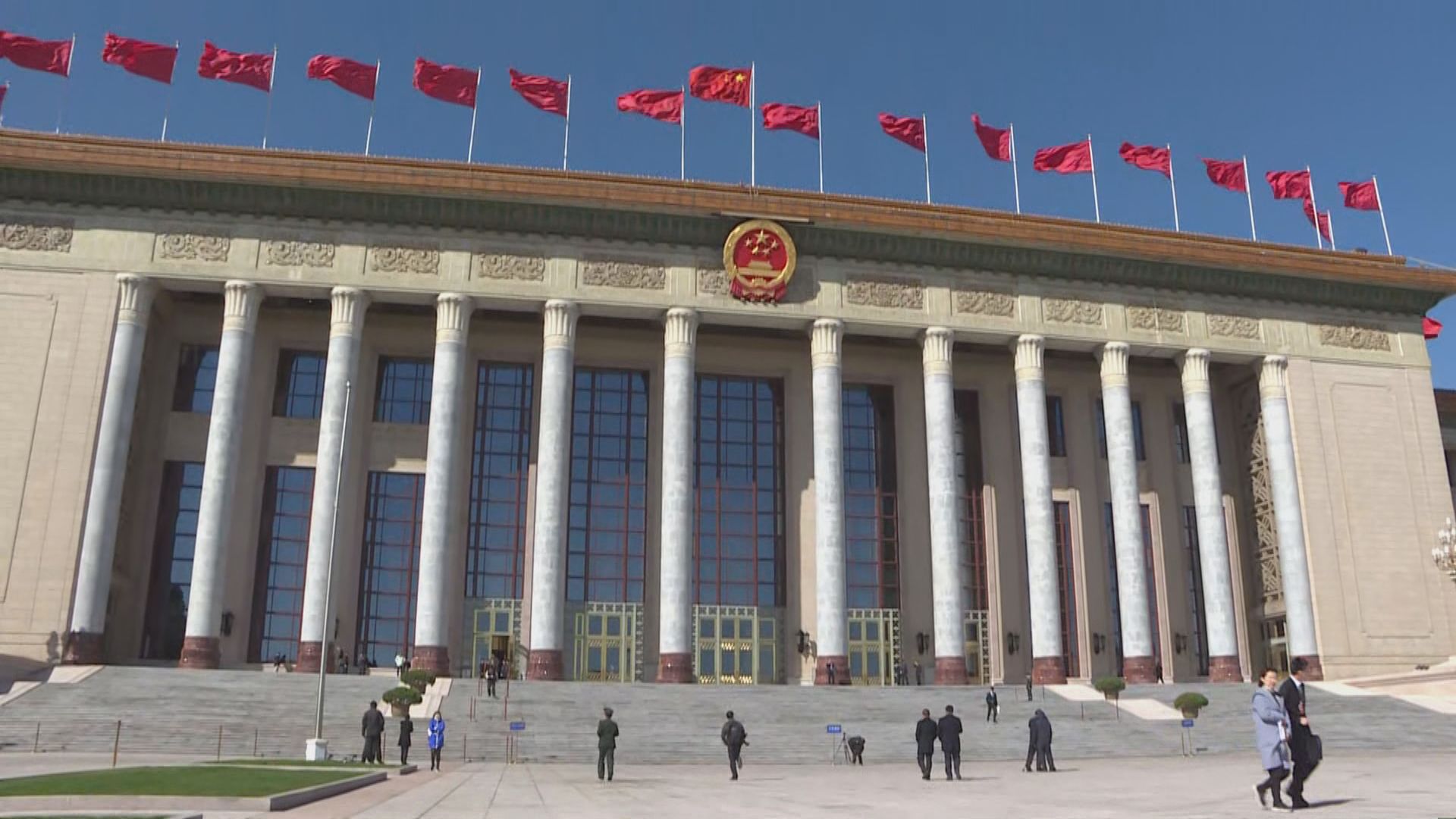 全國人大會議明天開幕　本月十三日閉幕　會期八天半