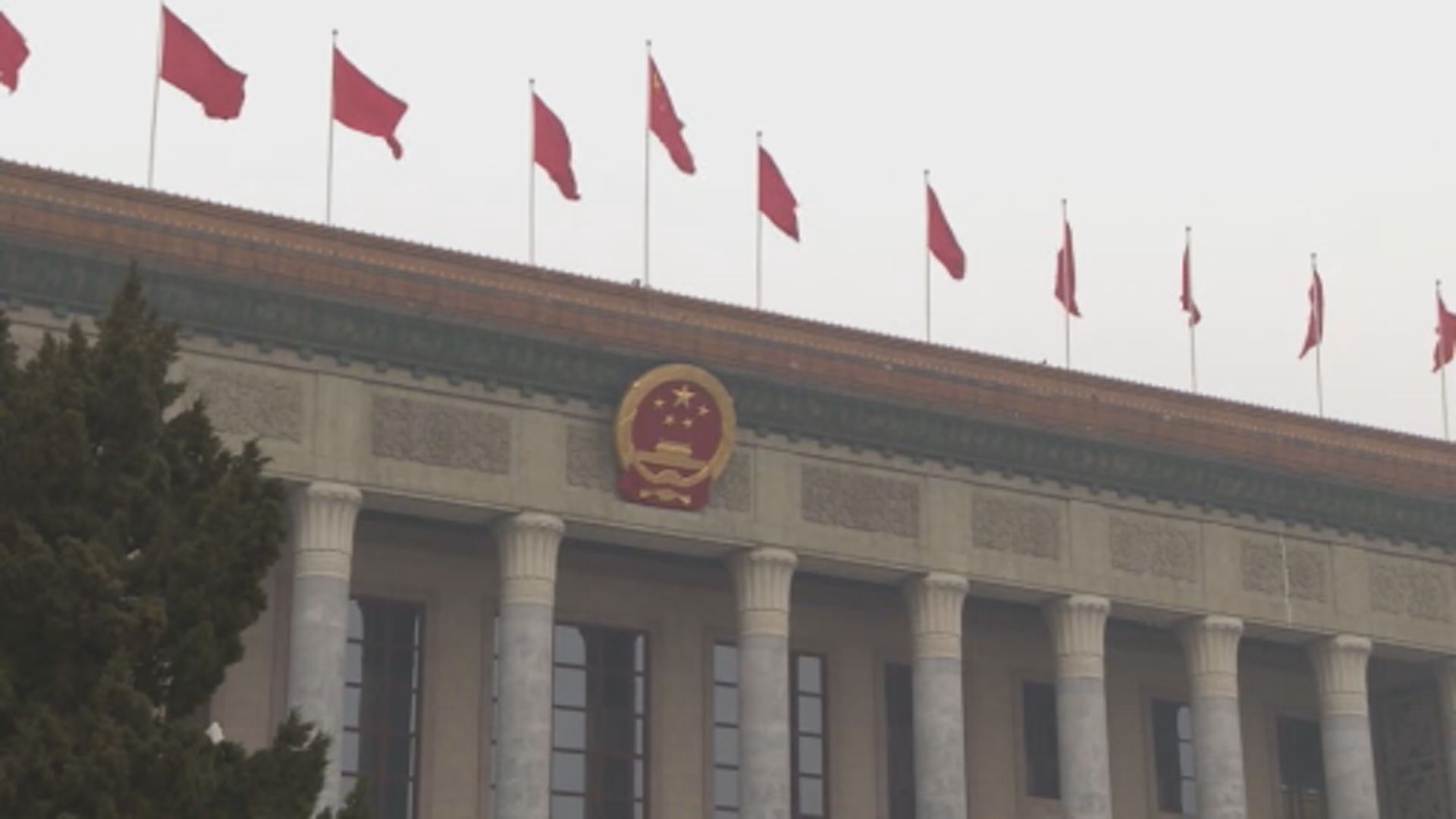 全國兩會｜十四屆全國人大四次會議明日開幕