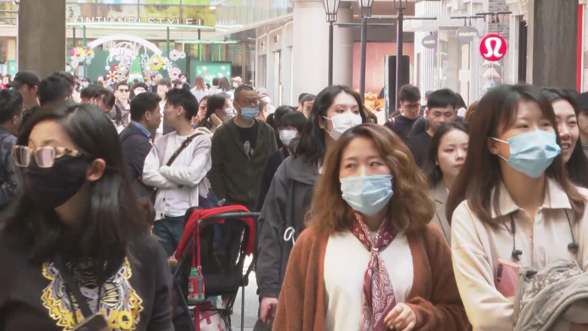 李克強：根據疫情形勢變化　逐步使跨境人流、物流有序暢通