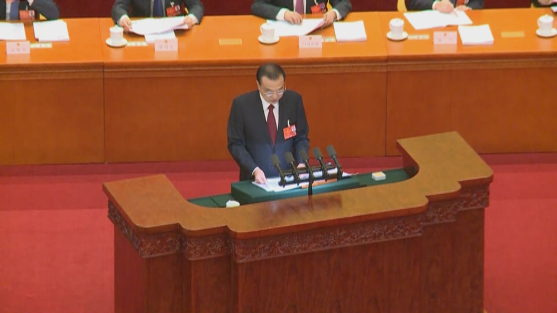 李克強：政府工作仍有不足　未來須勤儉節約禁止浪費