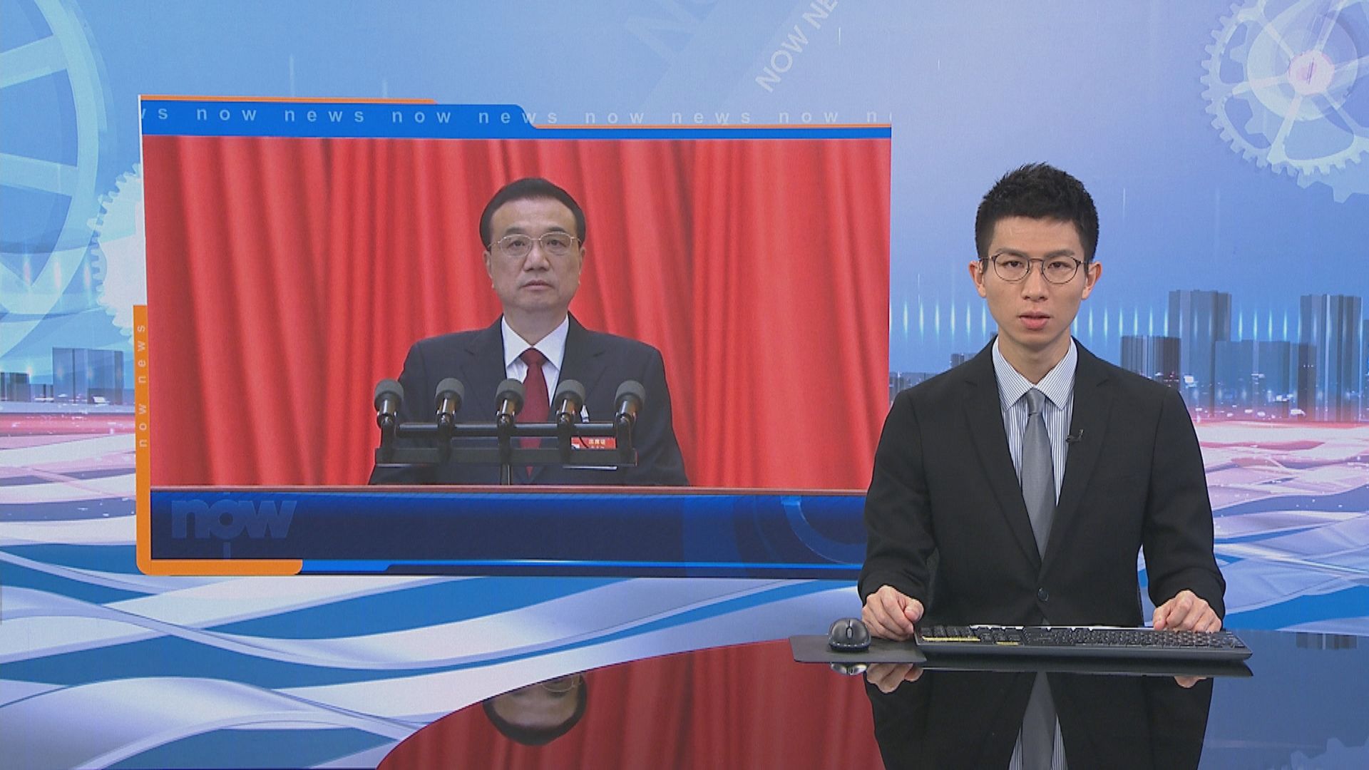 李克強：政府幹部要自覺接受監督