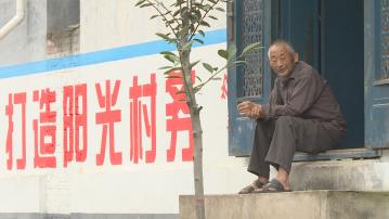 李強：提高醫保及養老金金額 鞏固脫貧攻堅成果