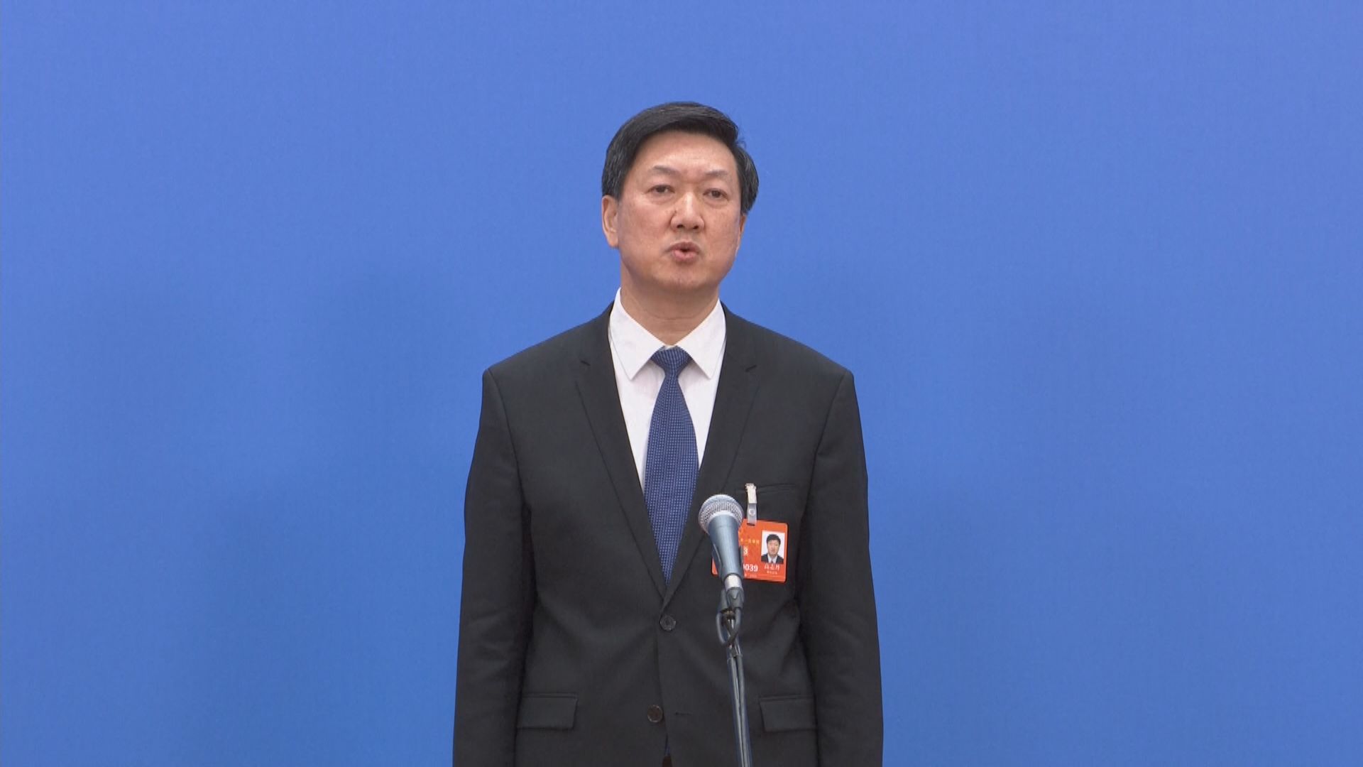 國家體育總局：堅決打擊足球及其他領域腐敗