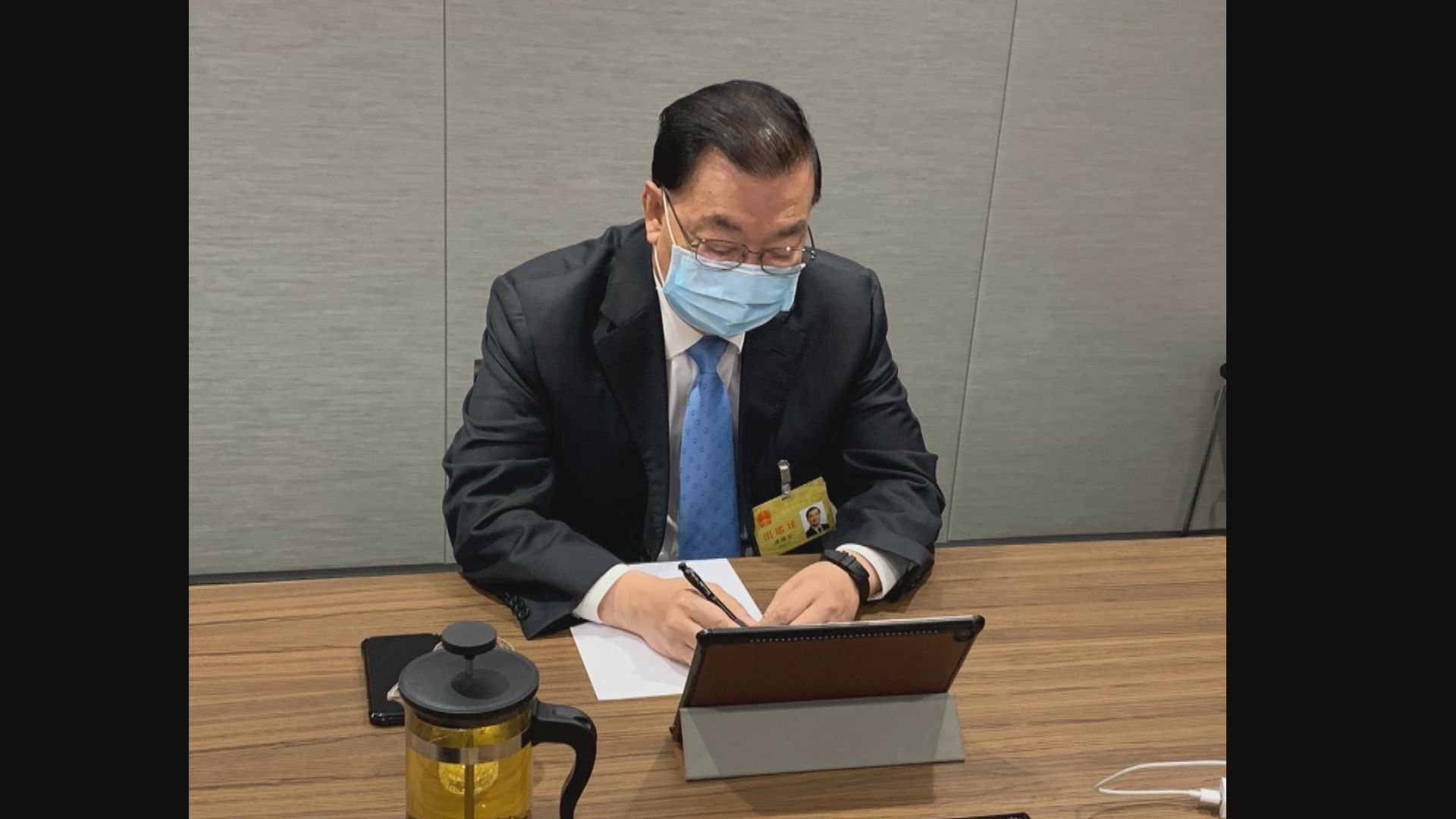 人大常委會商推遲全國人大會議　譚耀宗視像開會