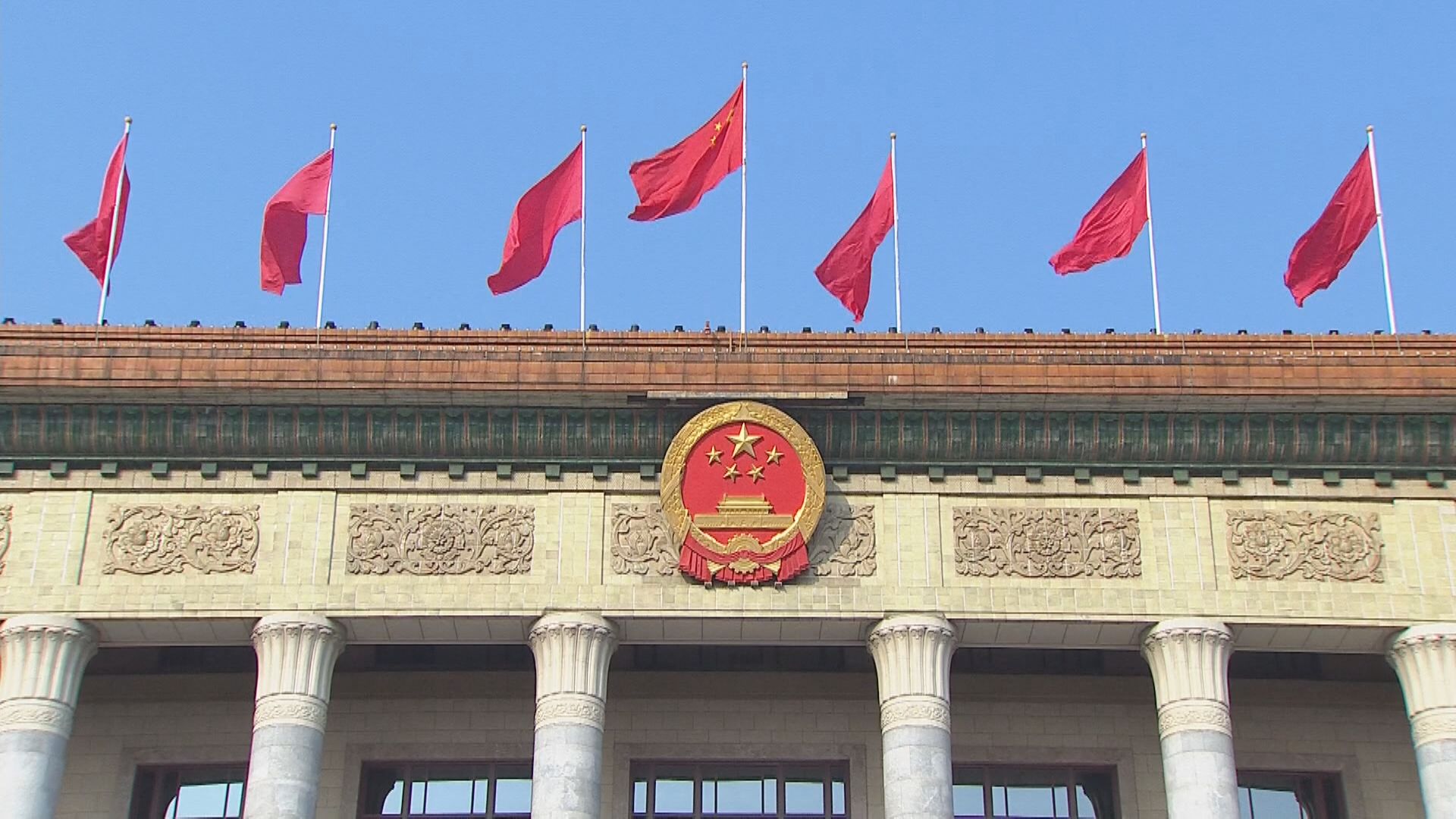 人大常委通過修改國旗法及國徽法　明年生效