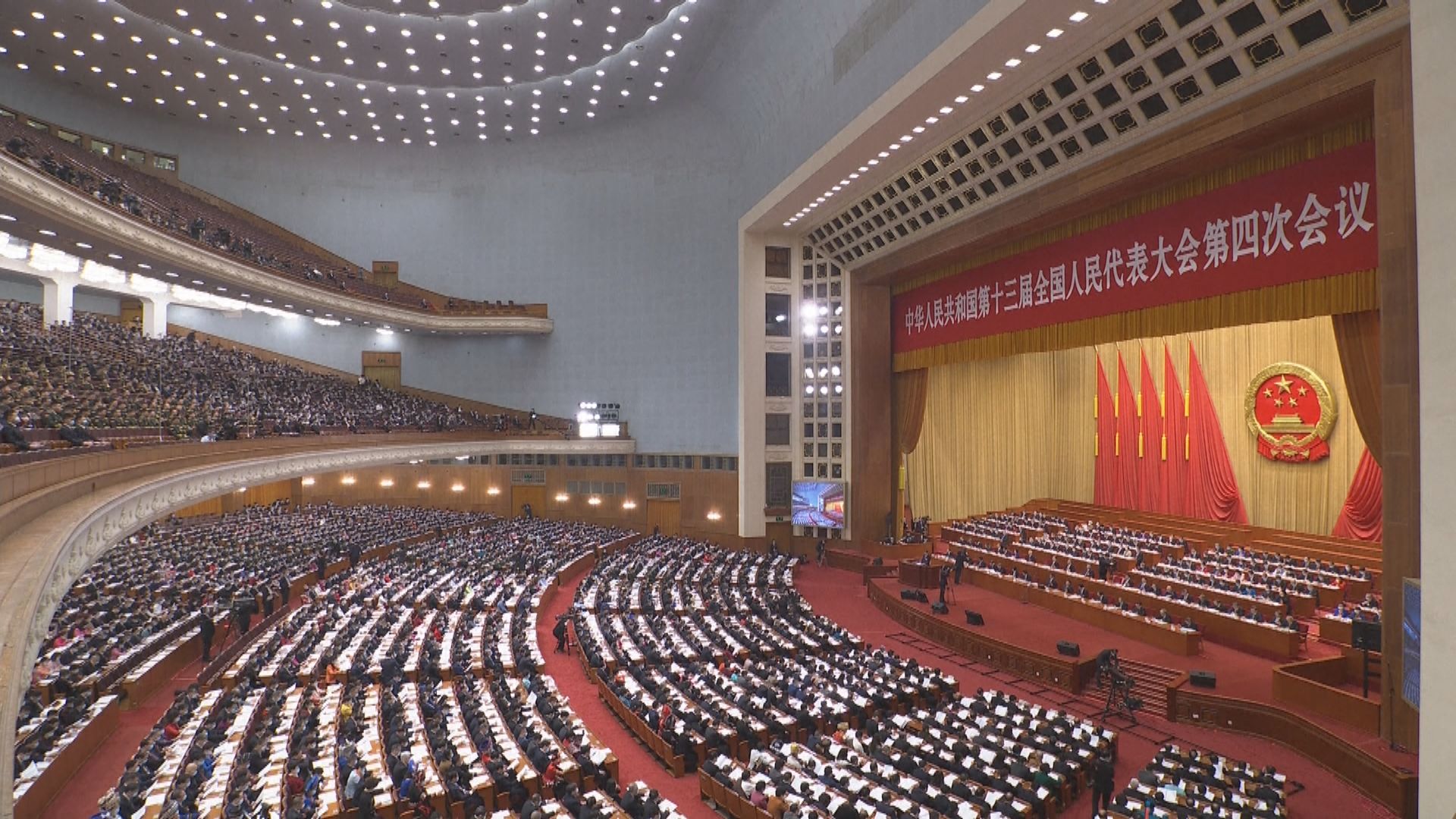 李克強：堅持「一個中國」原則和「九二共識」