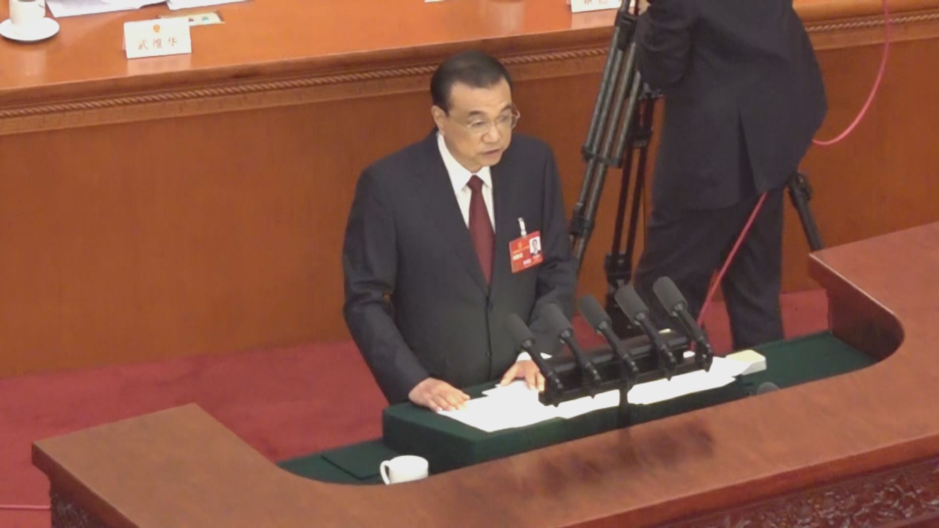 李克強：全國人民堅忍不拔　取得疫情防控重大決定性勝利