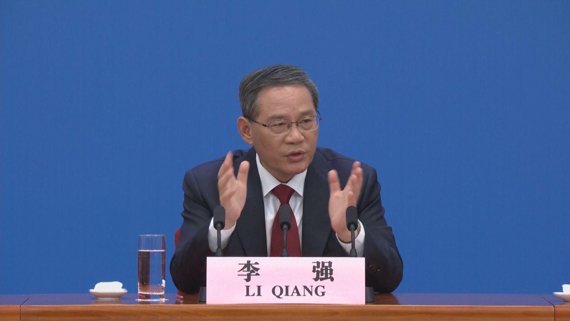 李強：做好疫情研判及預案 加強新冠疫苗和藥物的研發