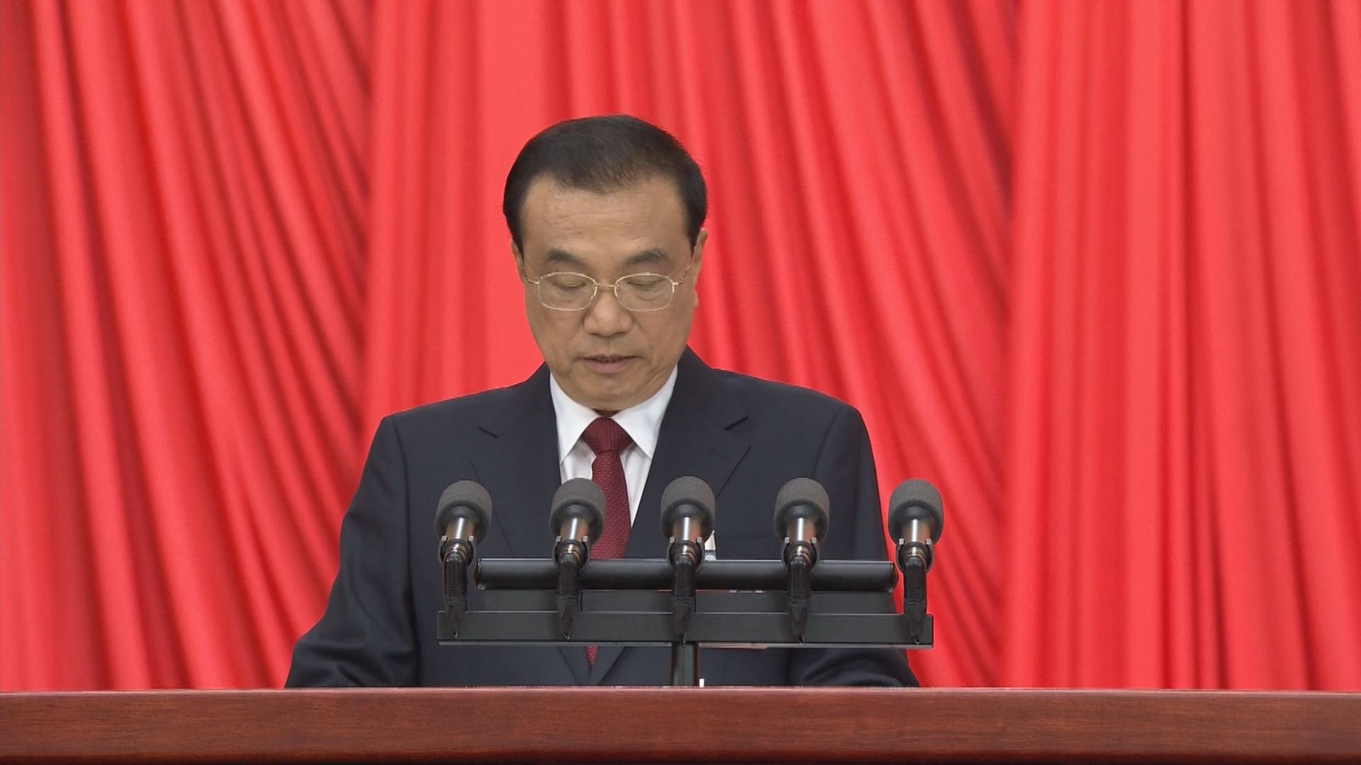 李克強回顧過去五年工作　強調以民之所望為施政所向