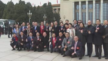 夏寶龍接見港區人大 叮囑23條立法需提防外部勢力干擾