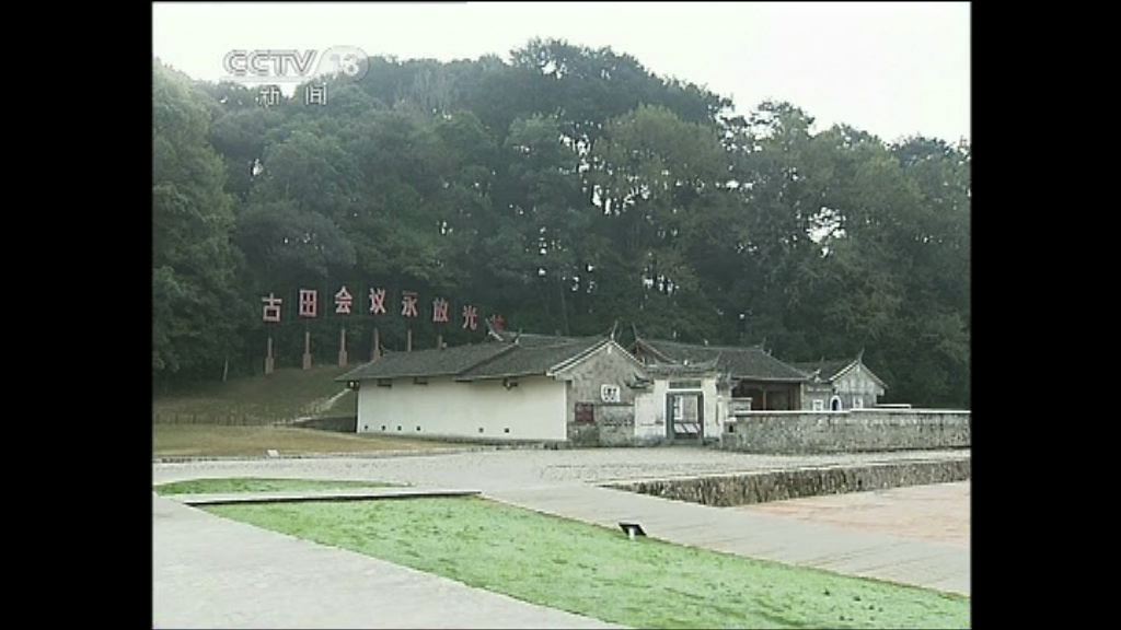 總理報告重提毛澤東古田會議精神